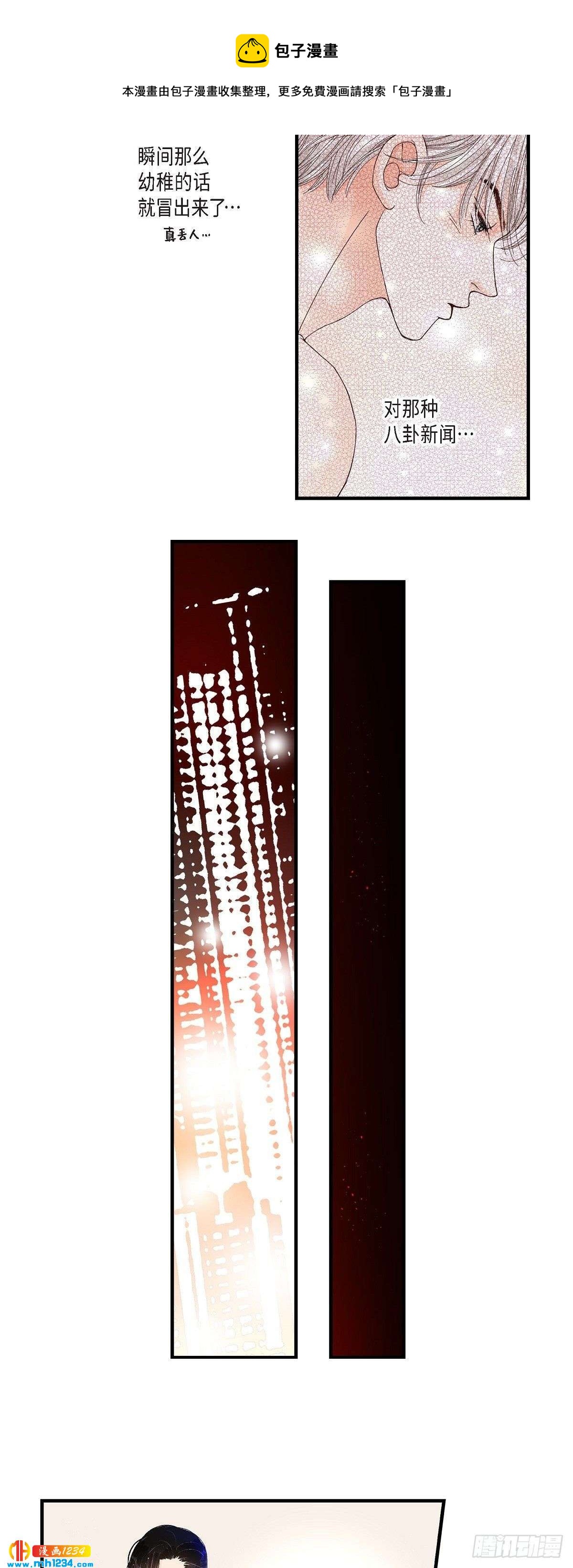 019.就像现在这样218