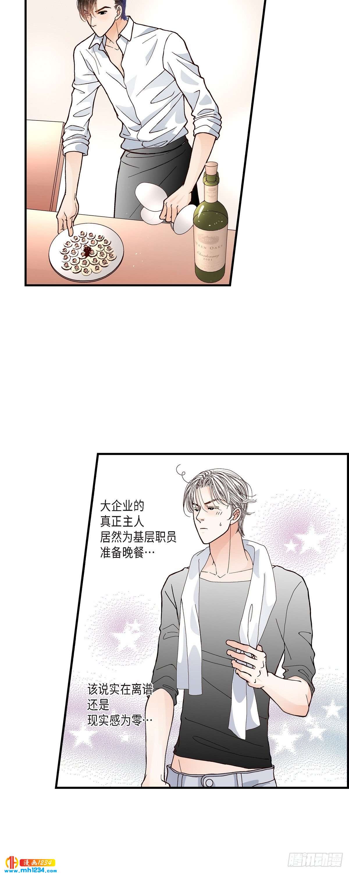 019.就像现在这样219