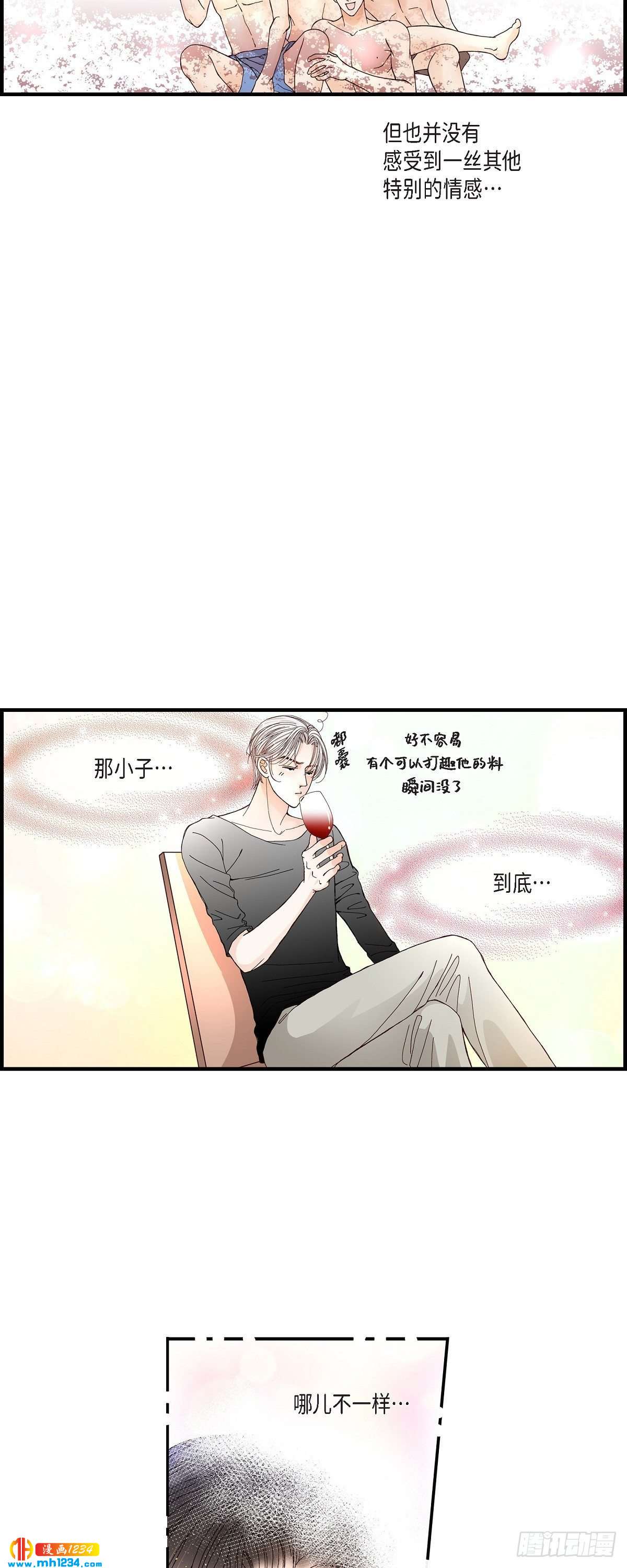 019.就像现在这样226