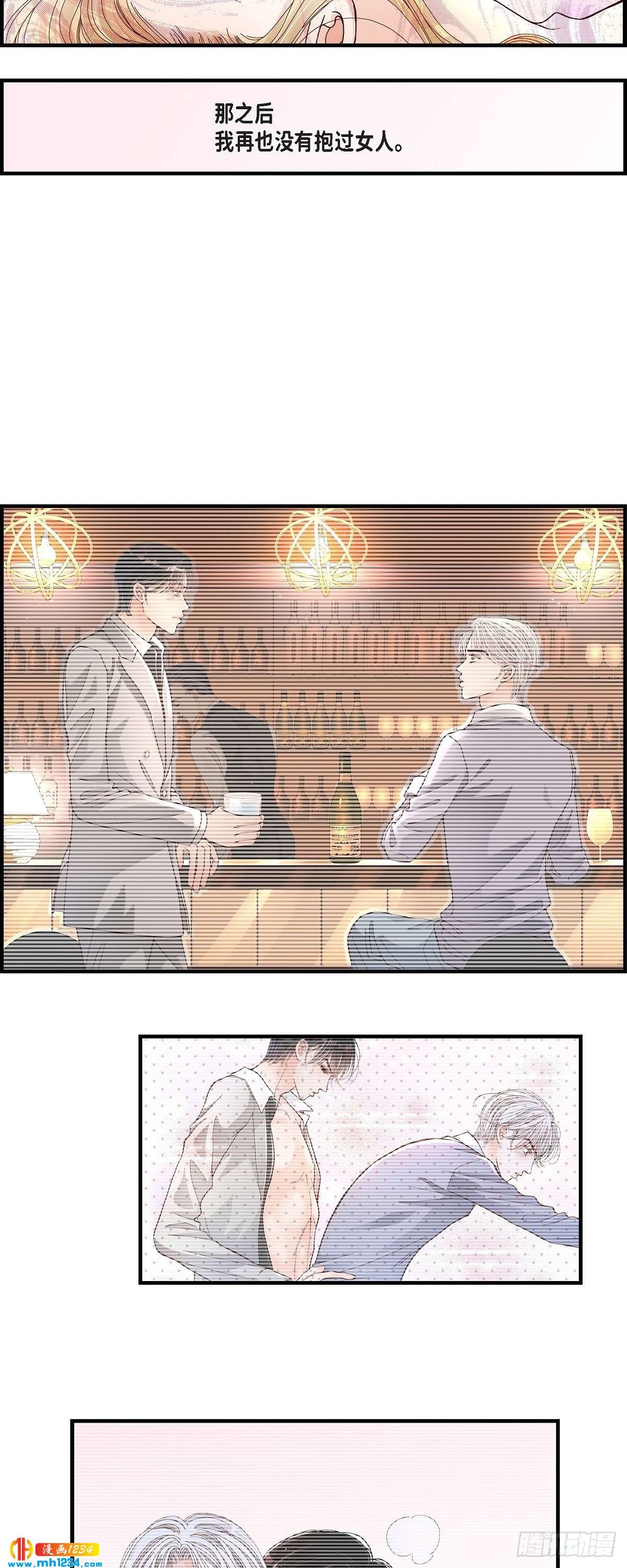 019.就像现在这样26