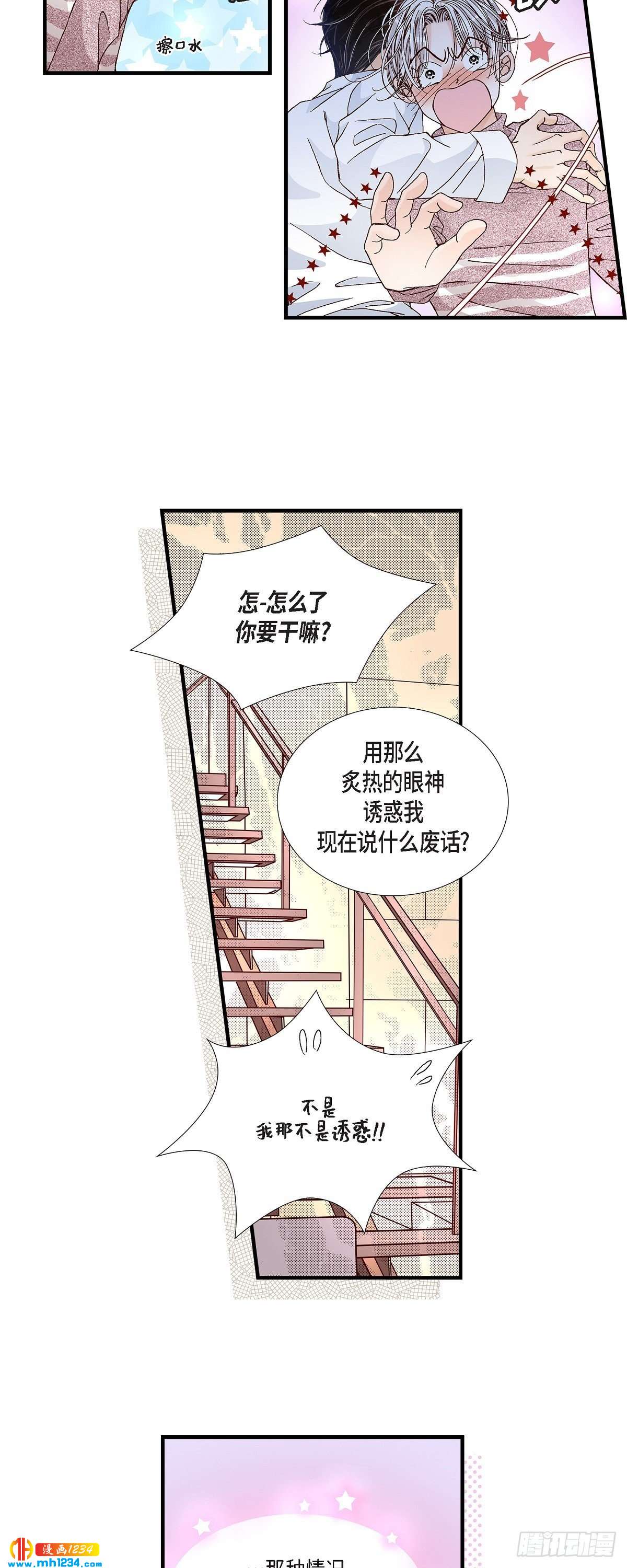 022.权泰基110