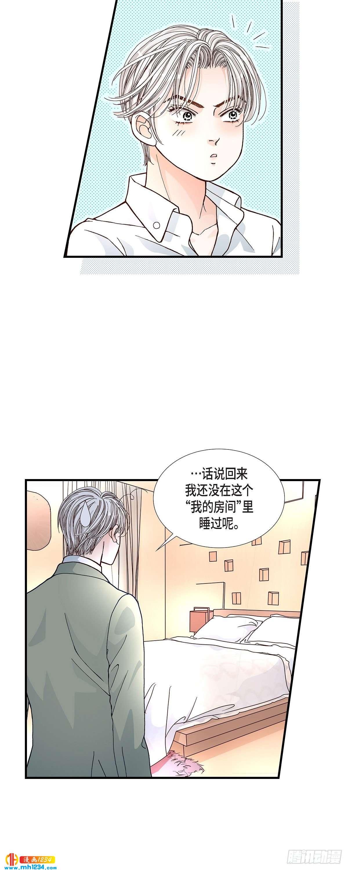 022.权泰基119