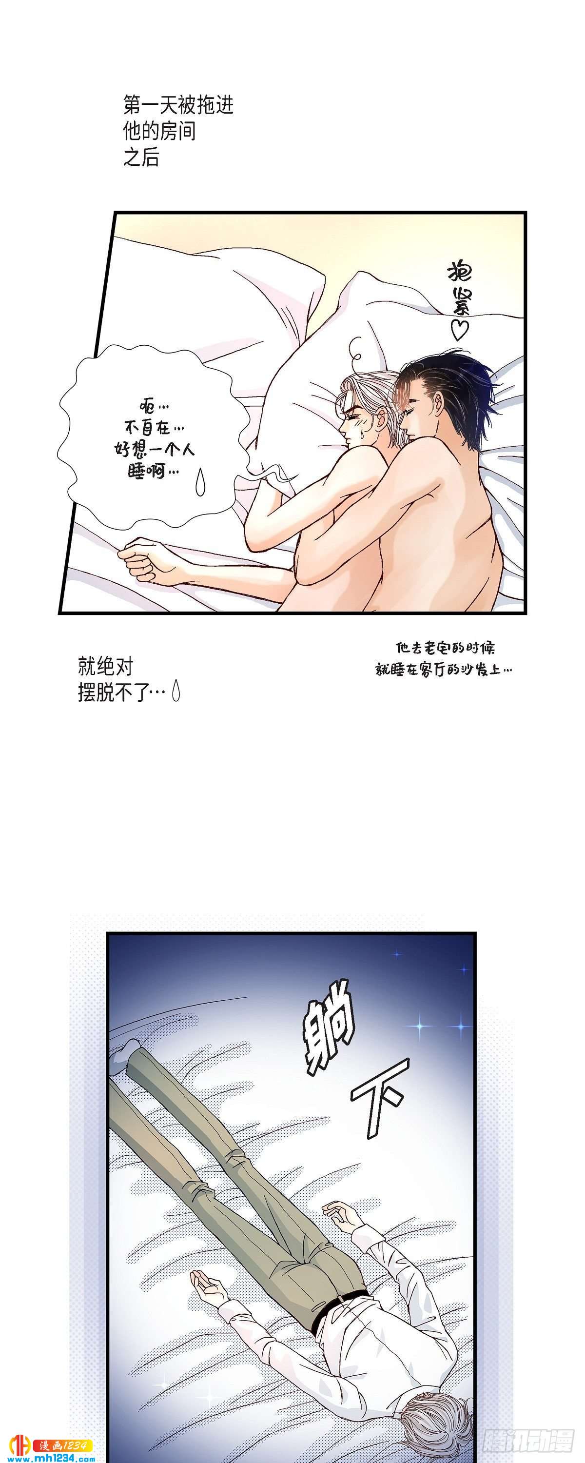 022.权泰基120