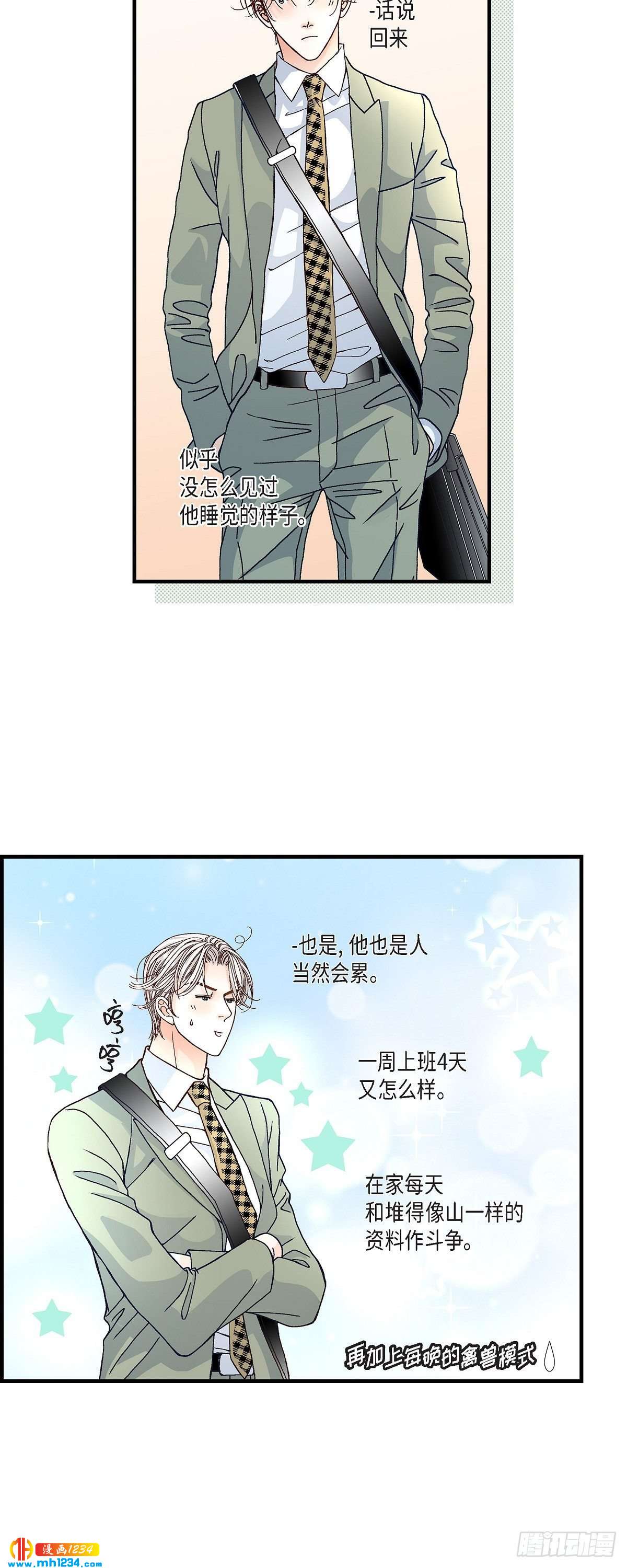 022.权泰基13