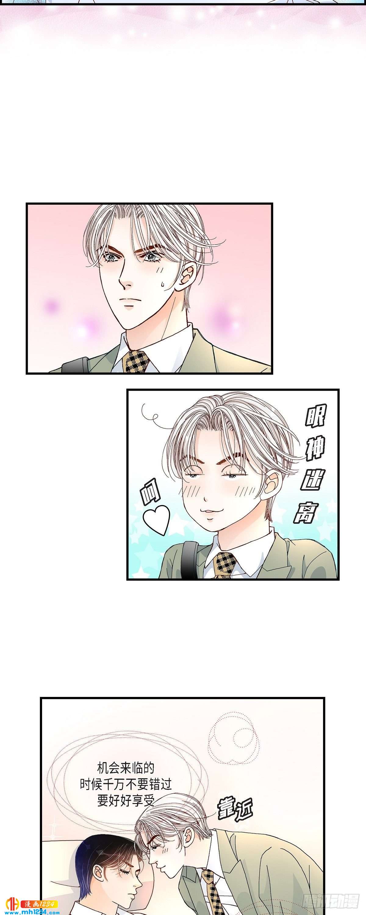 022.权泰基15