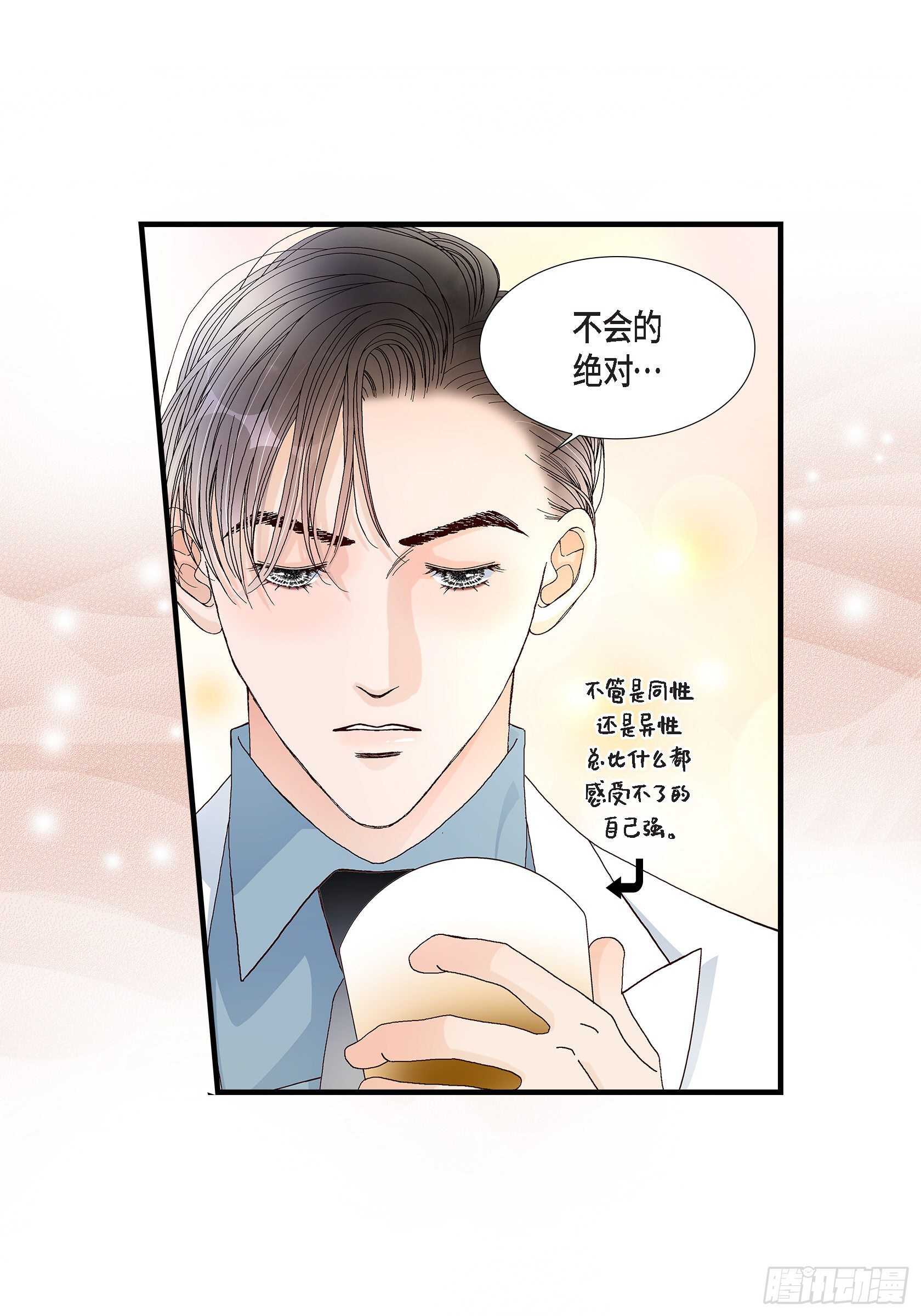 027.权泰基611