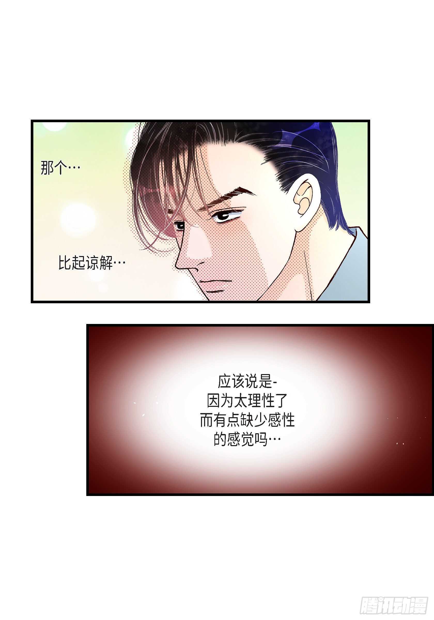 027.权泰基614