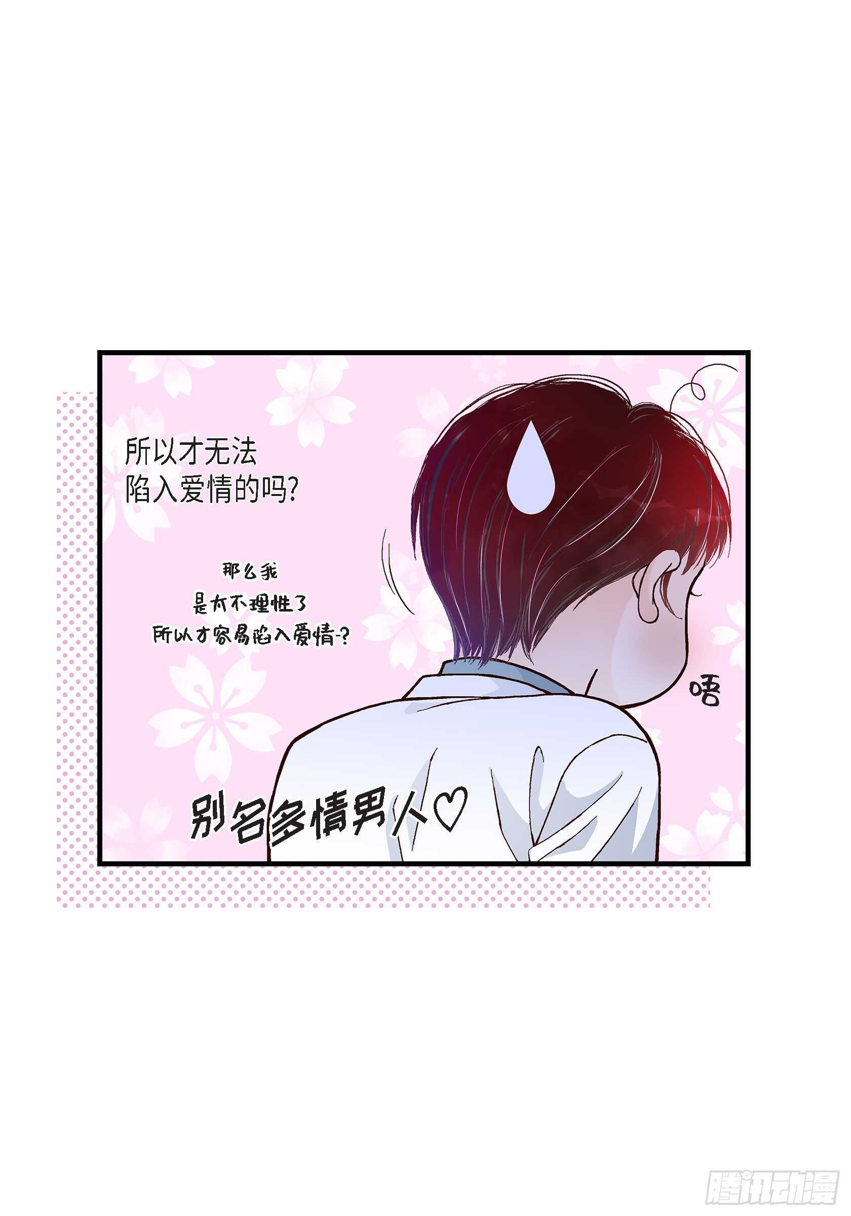 027.权泰基615