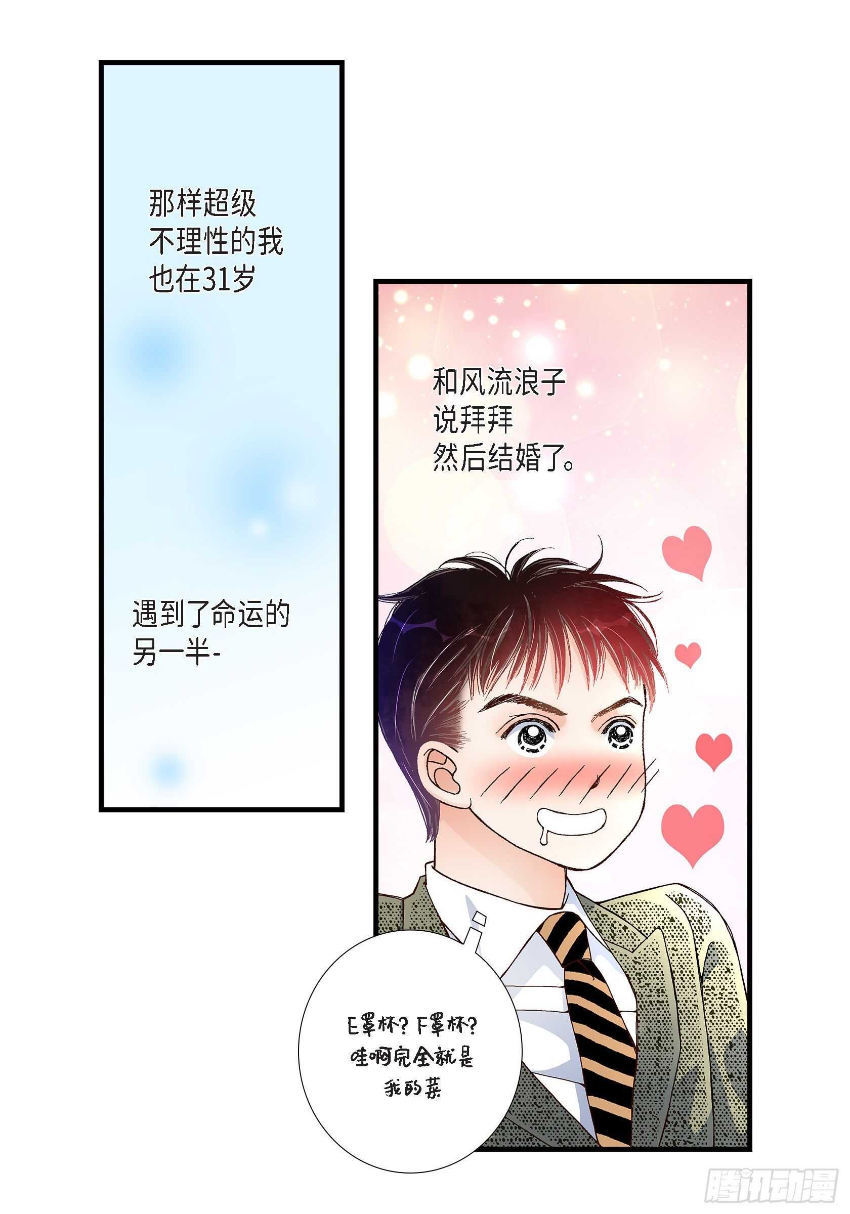 027.权泰基616