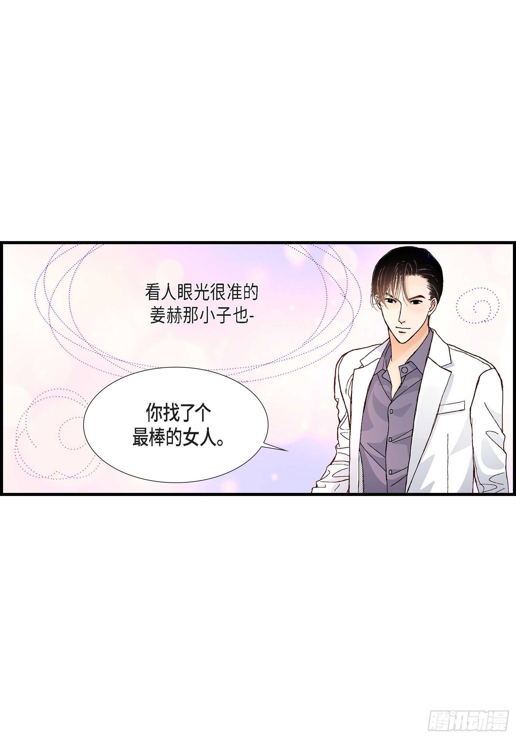 027.权泰基618