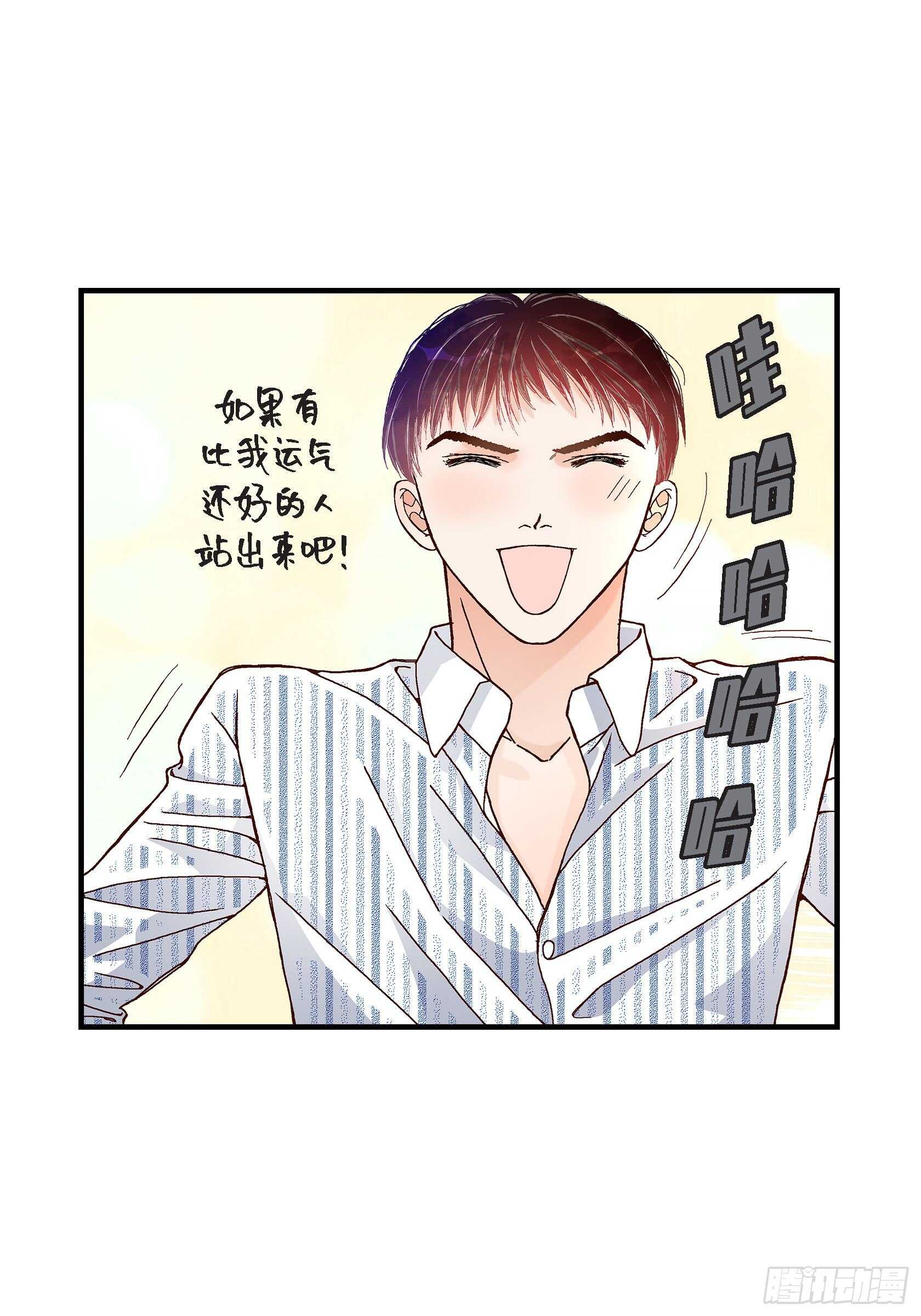 027.权泰基619