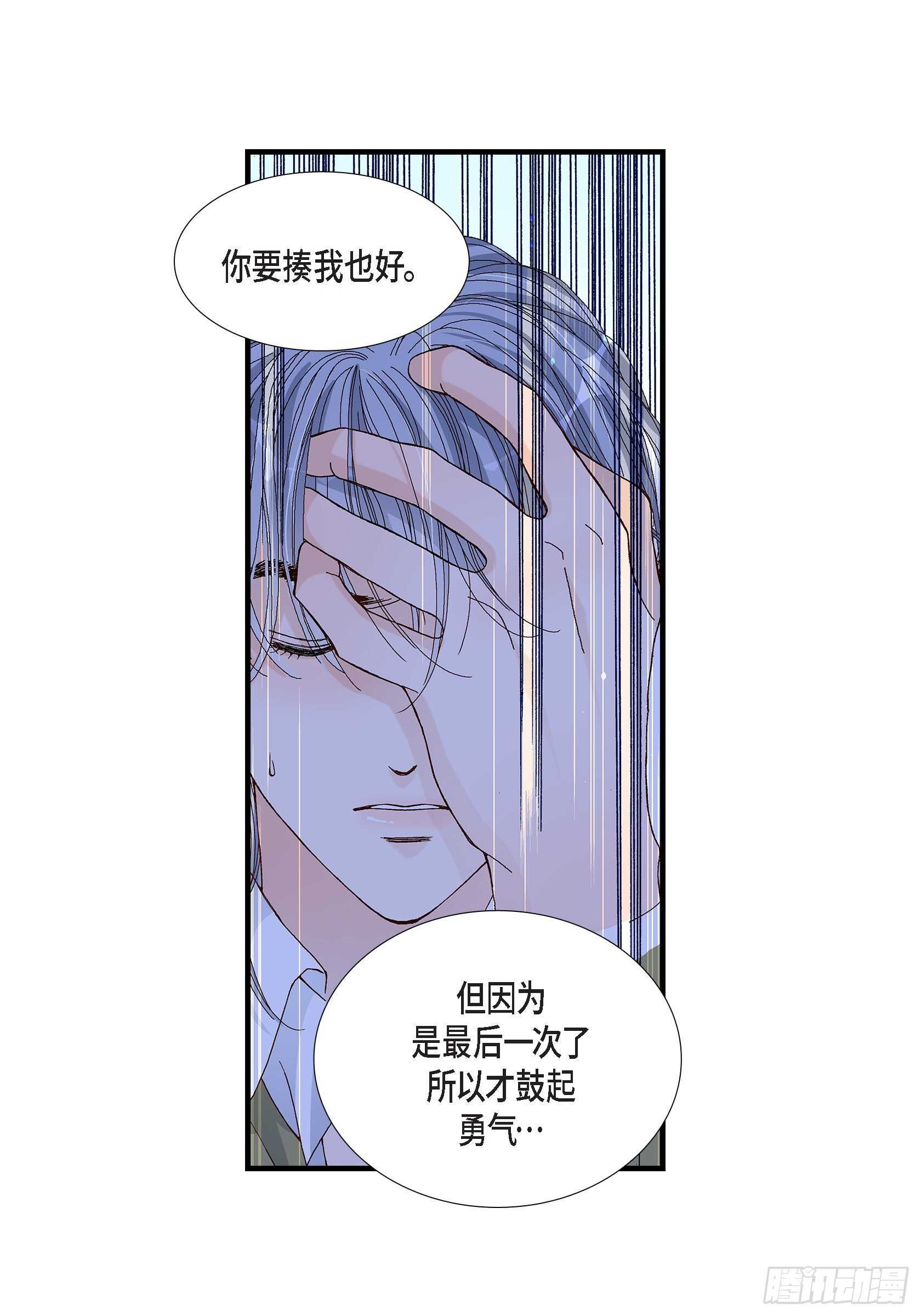027.权泰基62