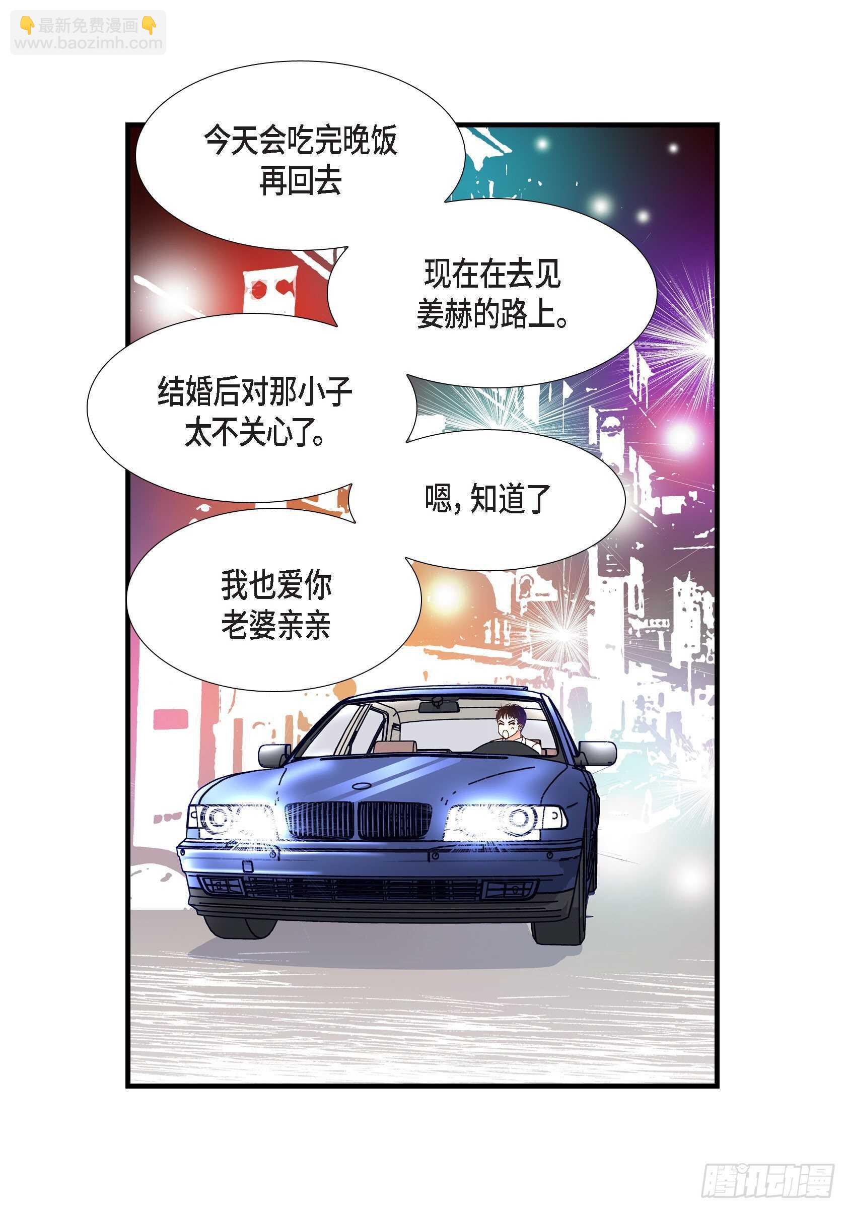 027.权泰基620