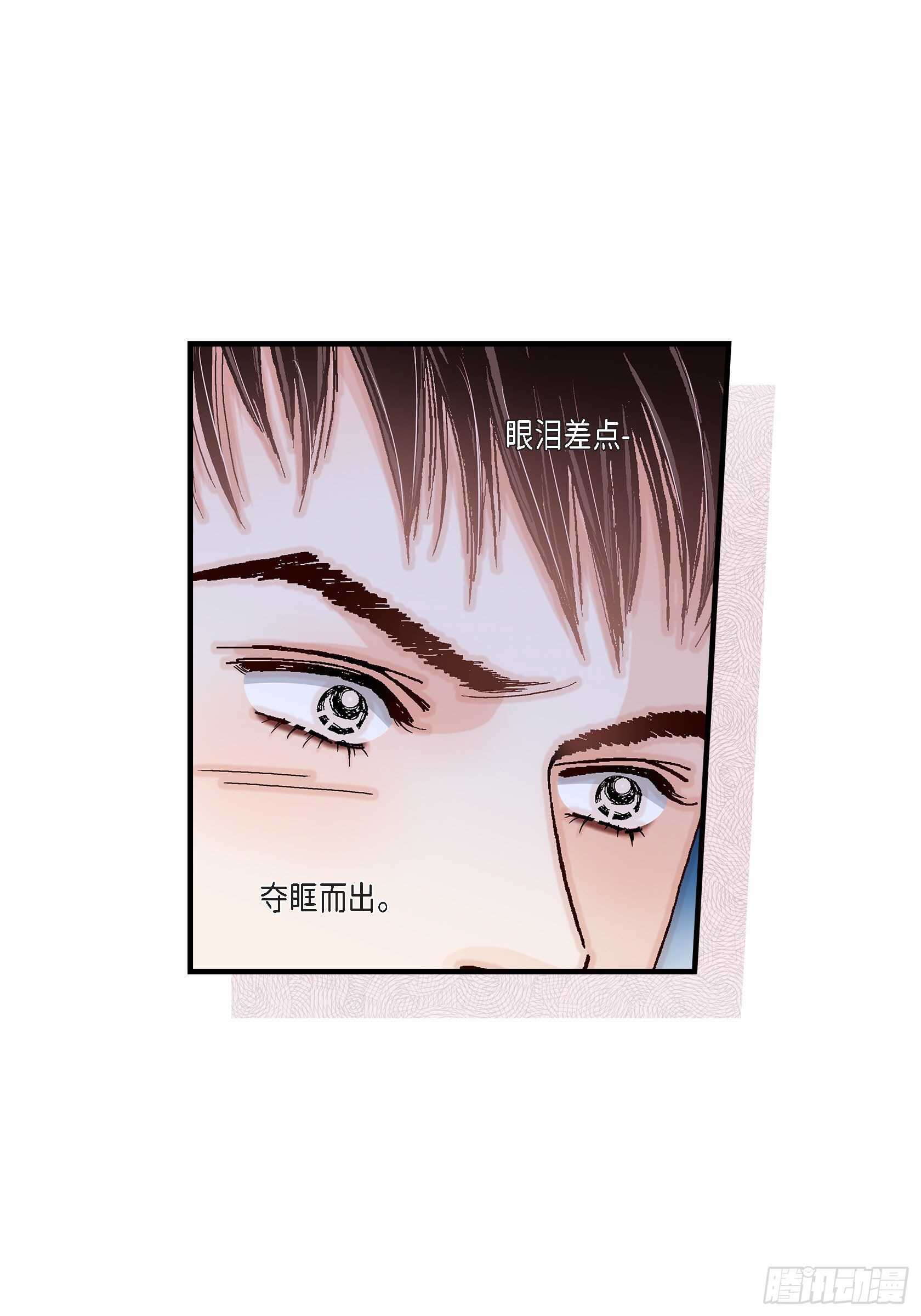 027.权泰基626