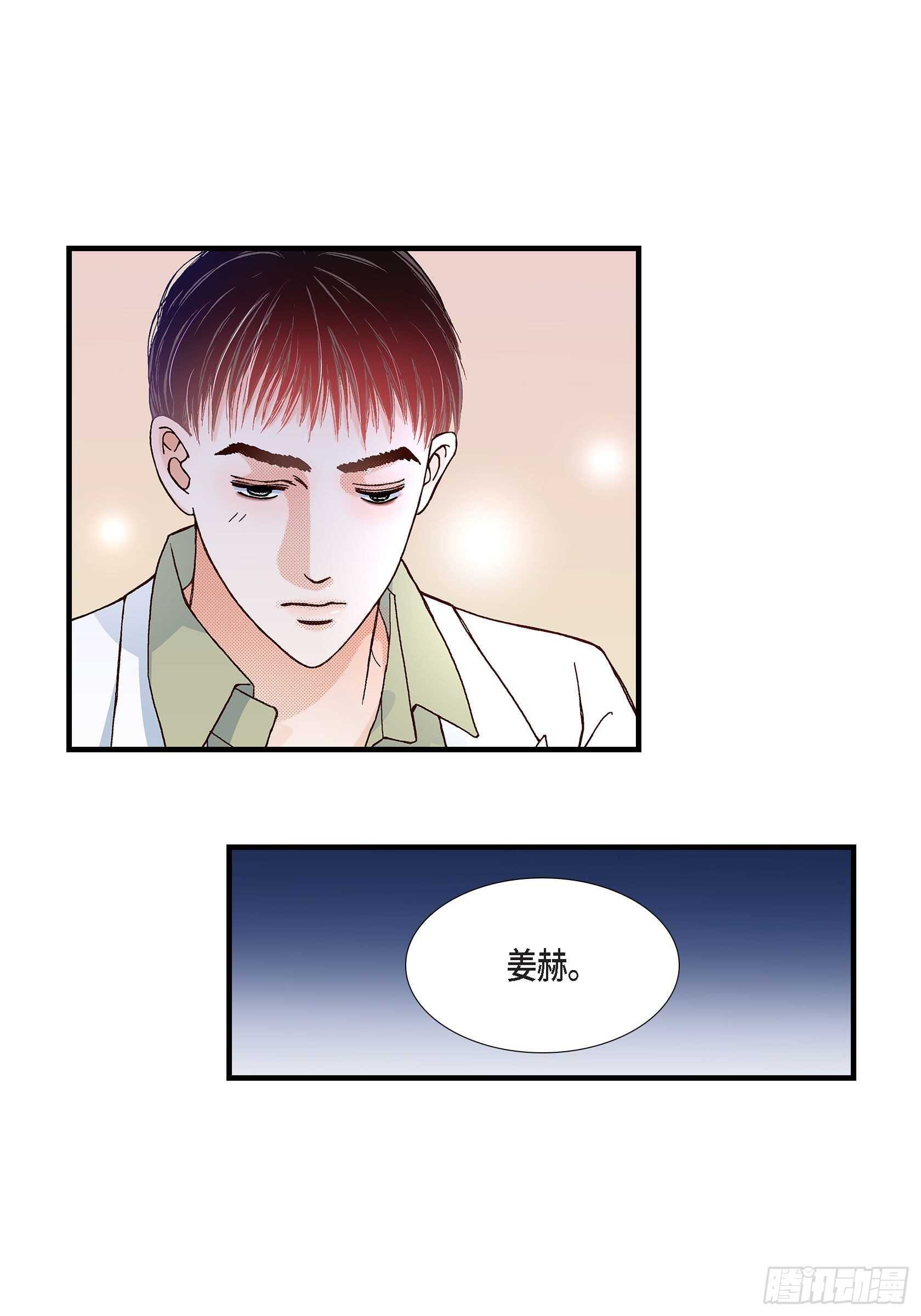 027.权泰基634