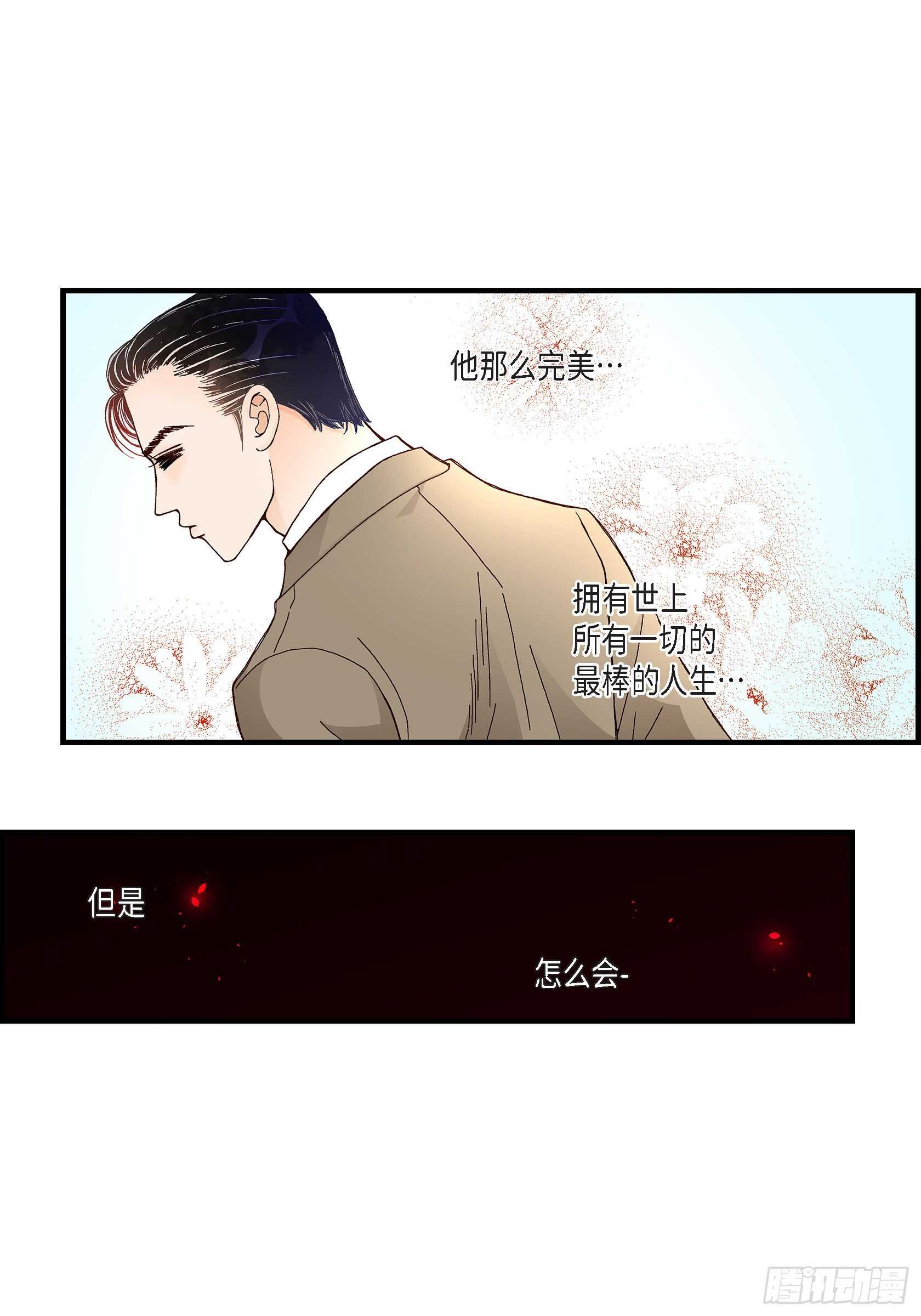 027.权泰基641