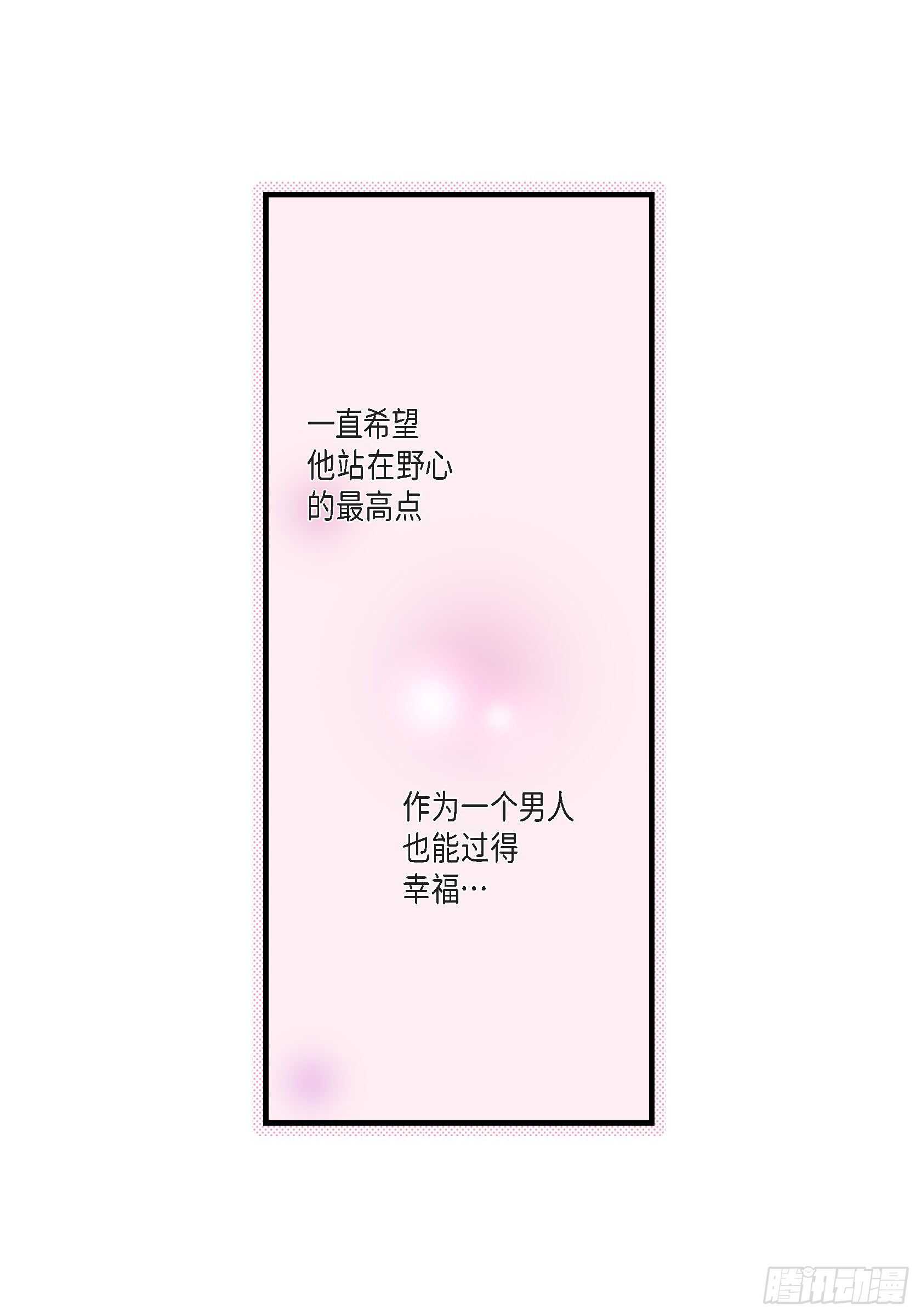 027.权泰基644