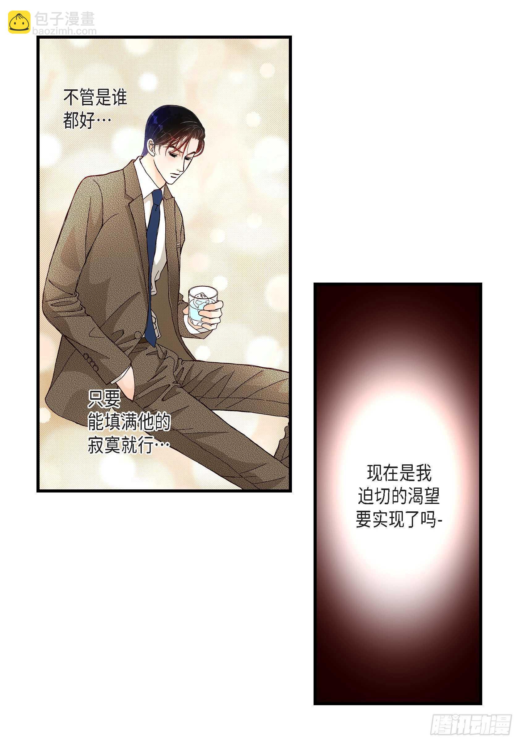 027.权泰基645