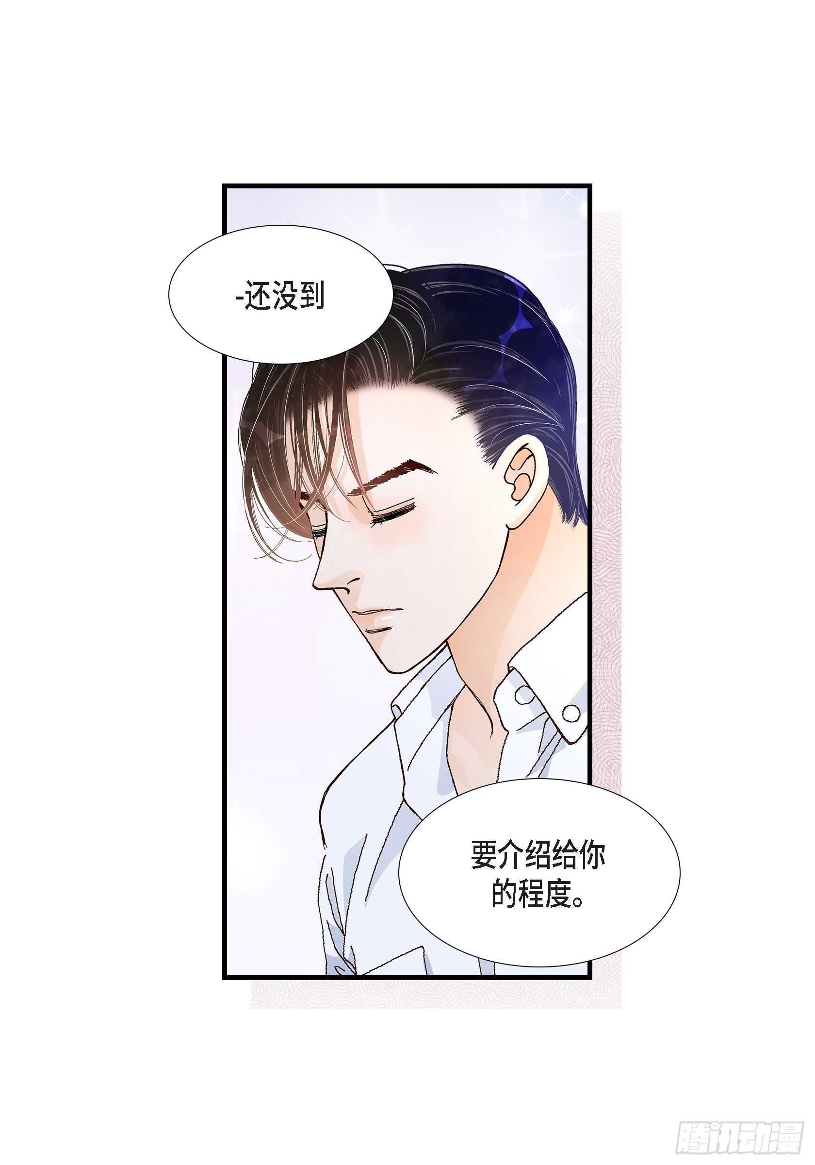 027.权泰基652