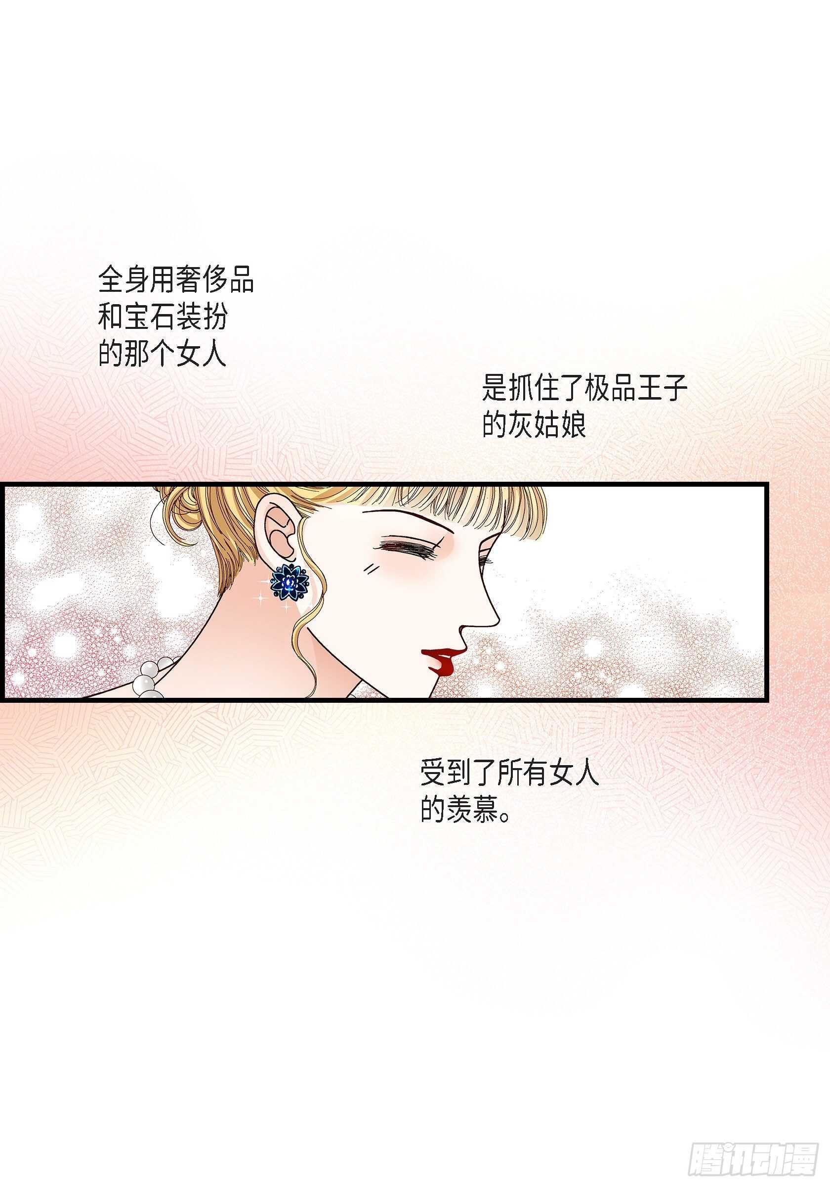027.权泰基656