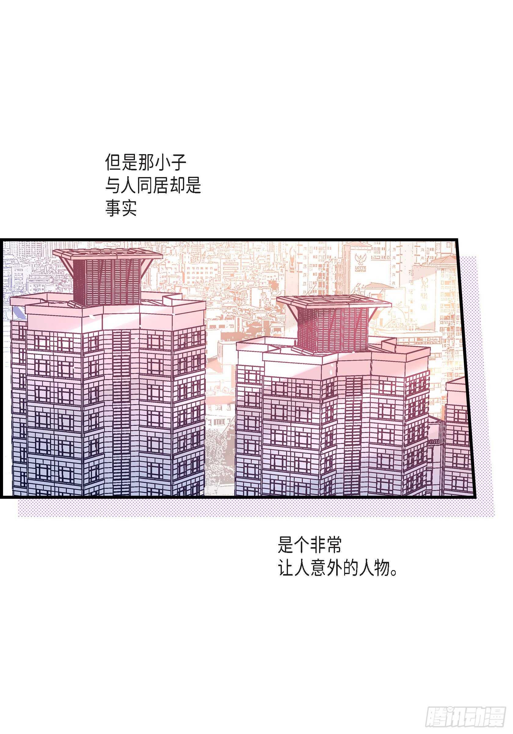 027.权泰基664