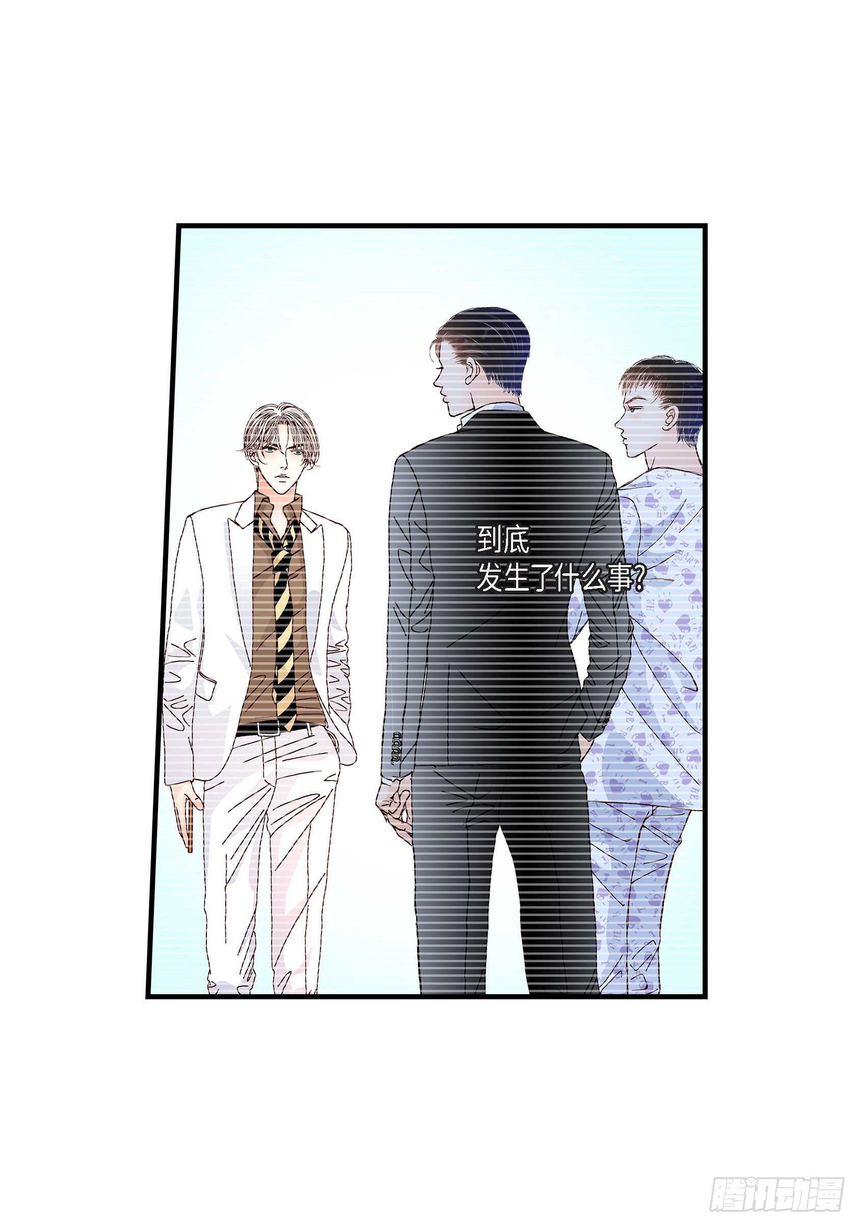 027.权泰基673