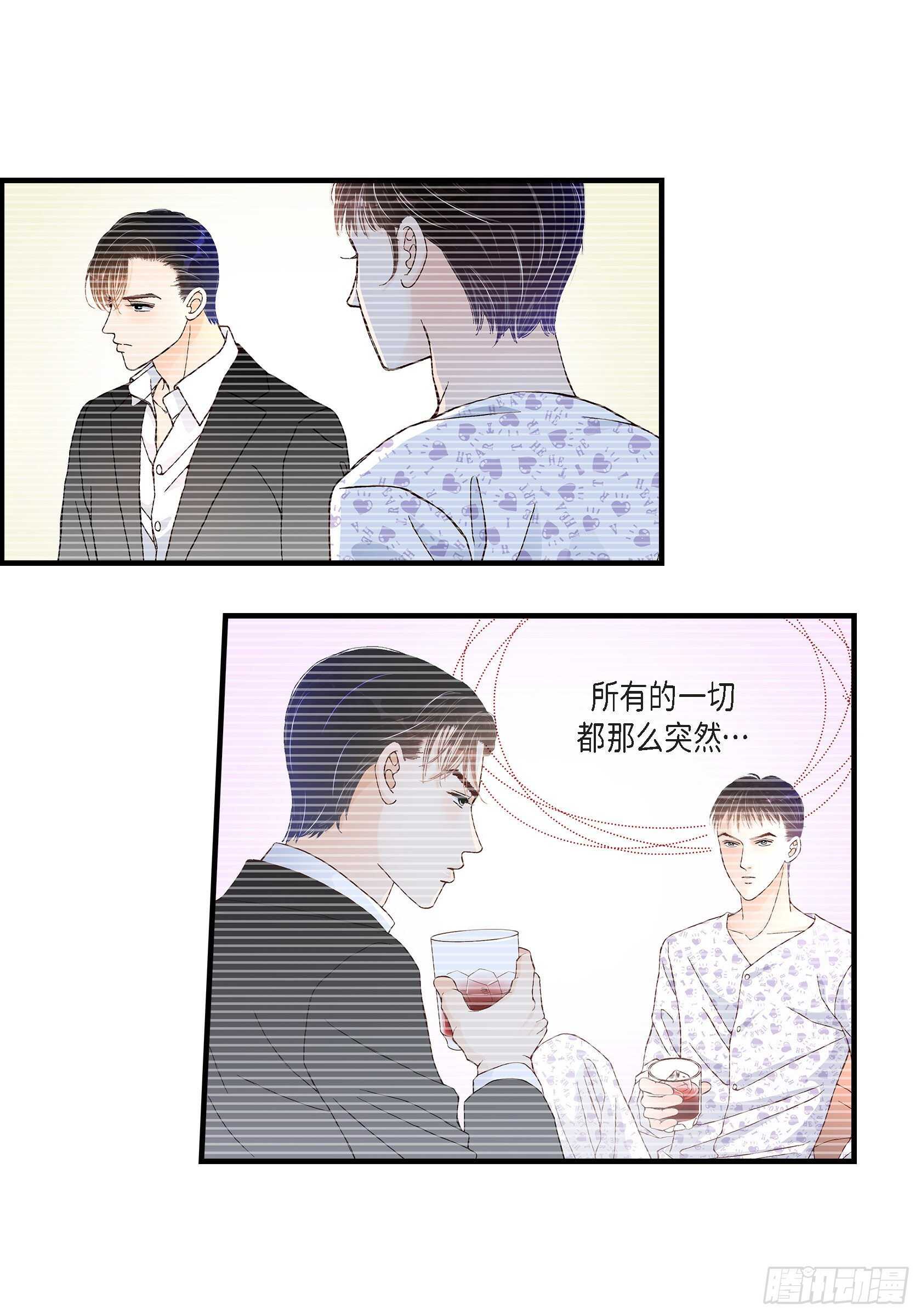 027.权泰基674
