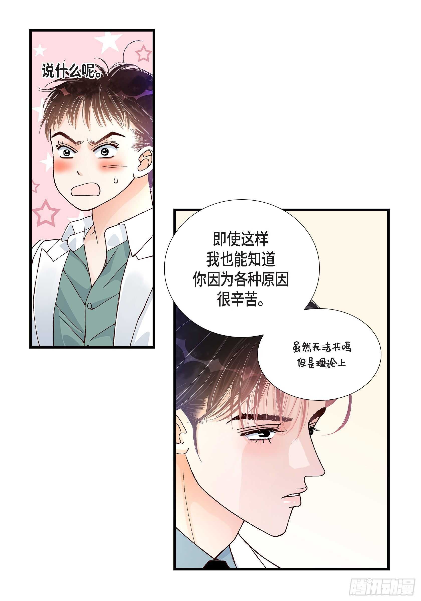 027.权泰基68