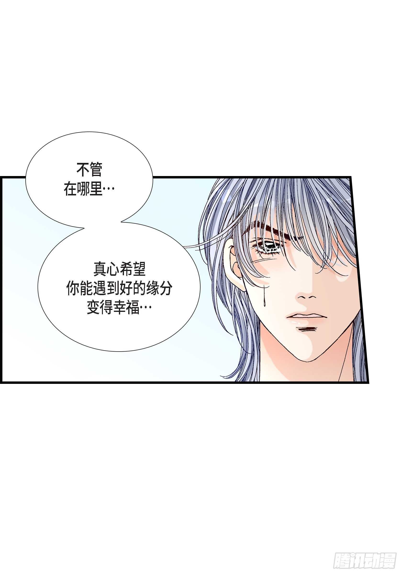 027.权泰基69