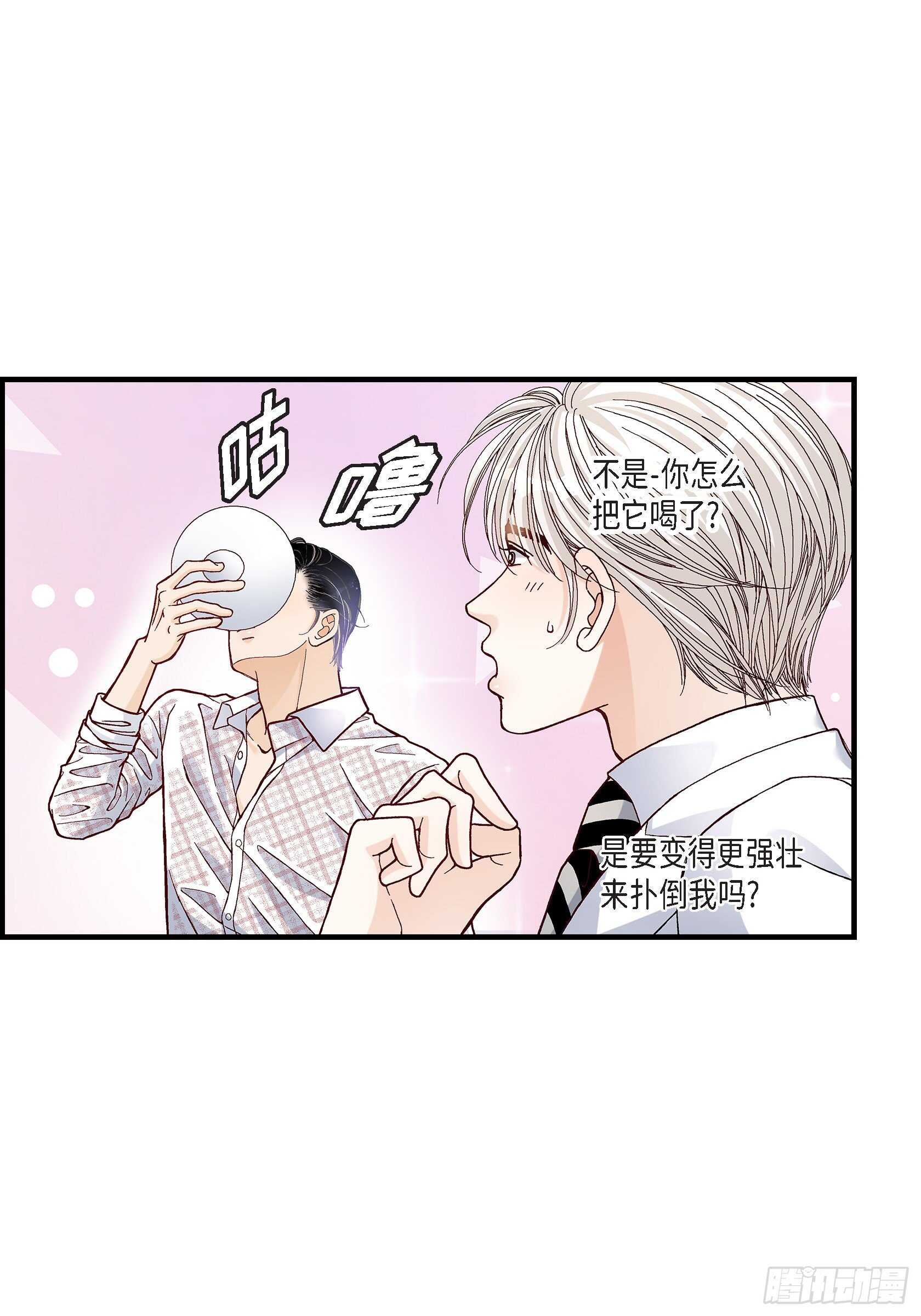 033.就像现在这样415