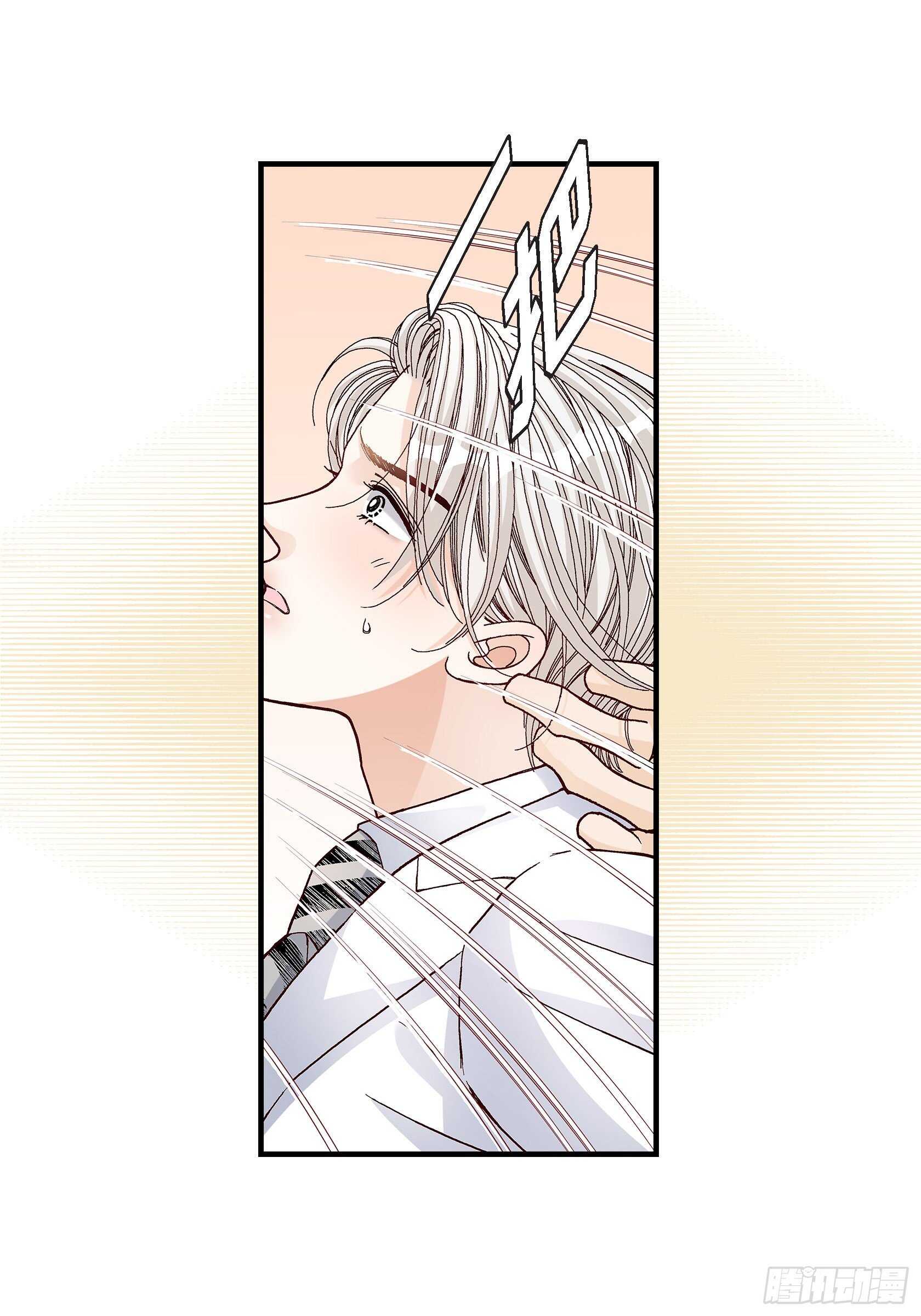 033.就像现在这样416