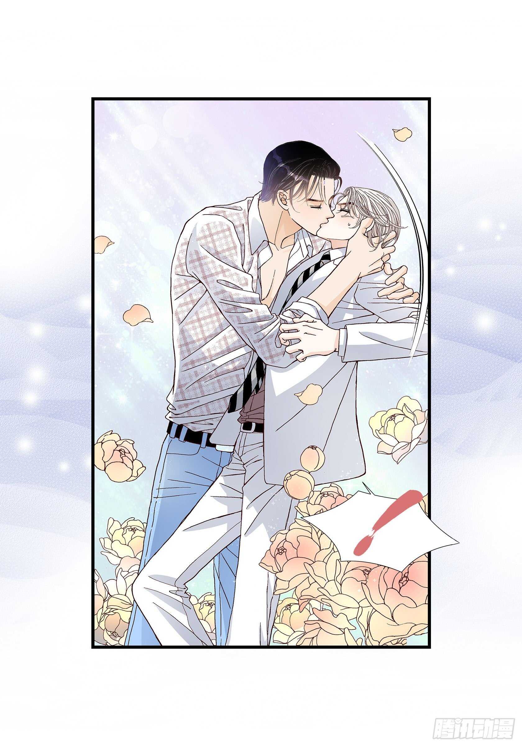 033.就像现在这样418