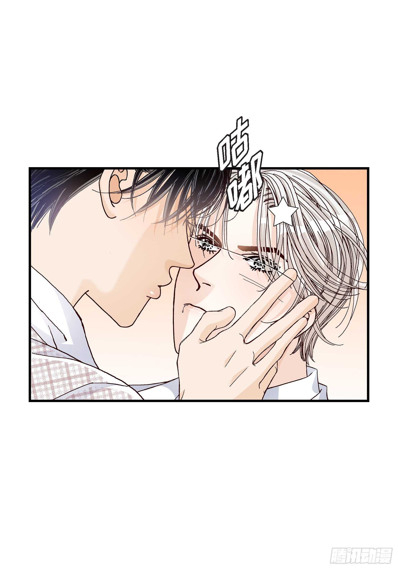 033.就像现在这样419
