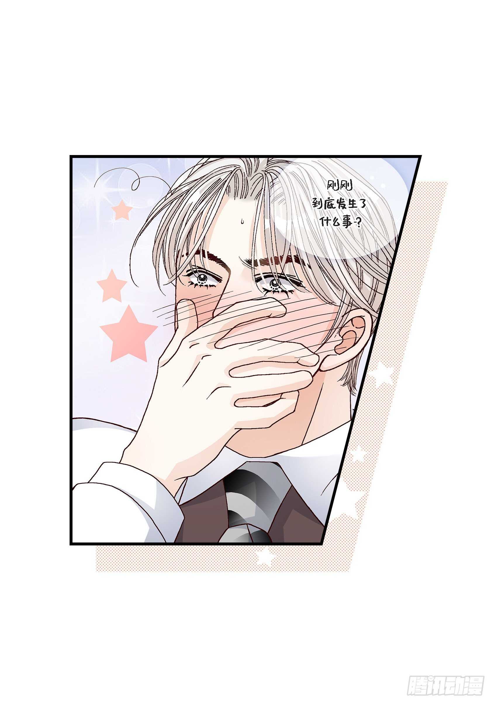 033.就像现在这样421