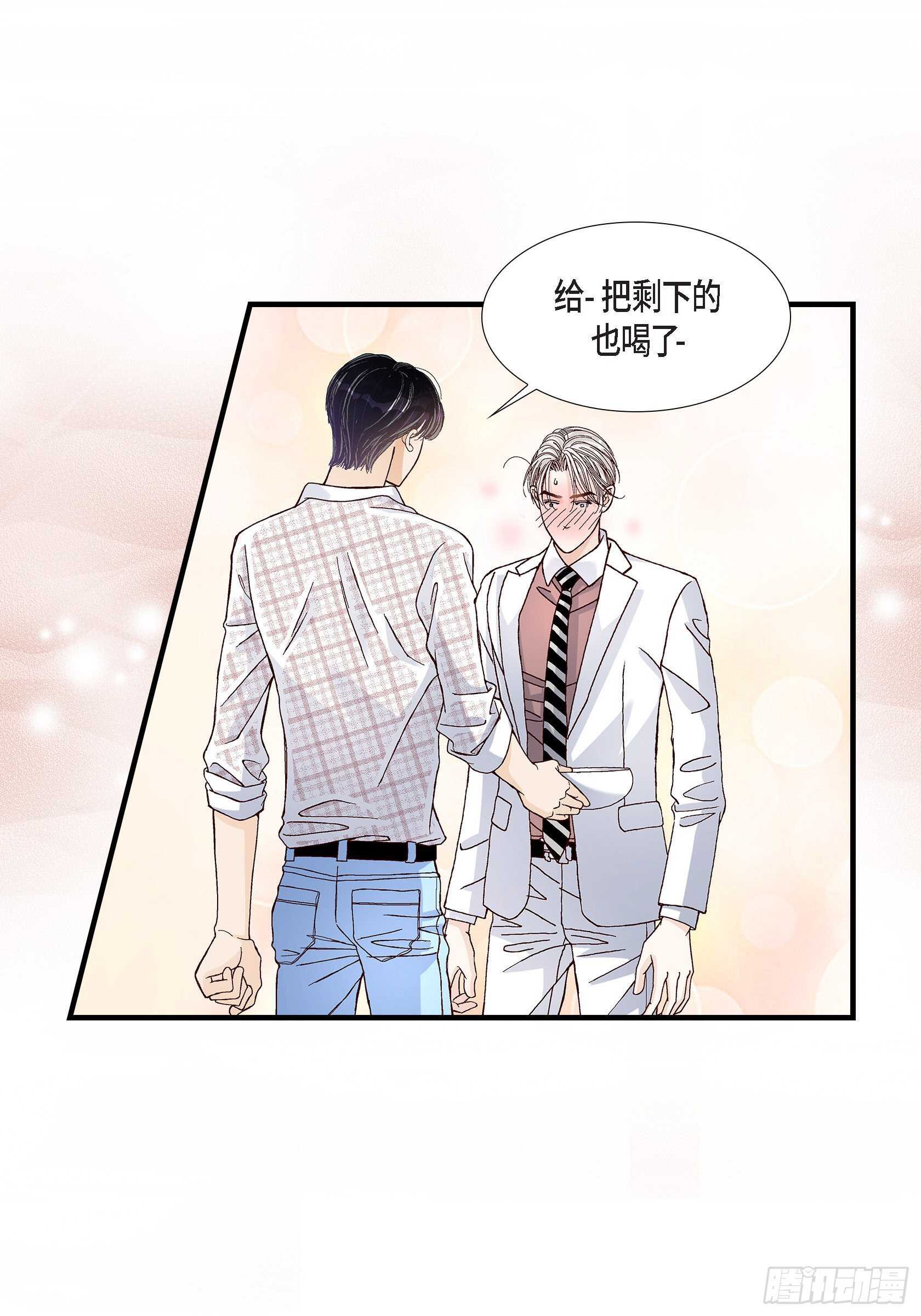 033.就像现在这样422