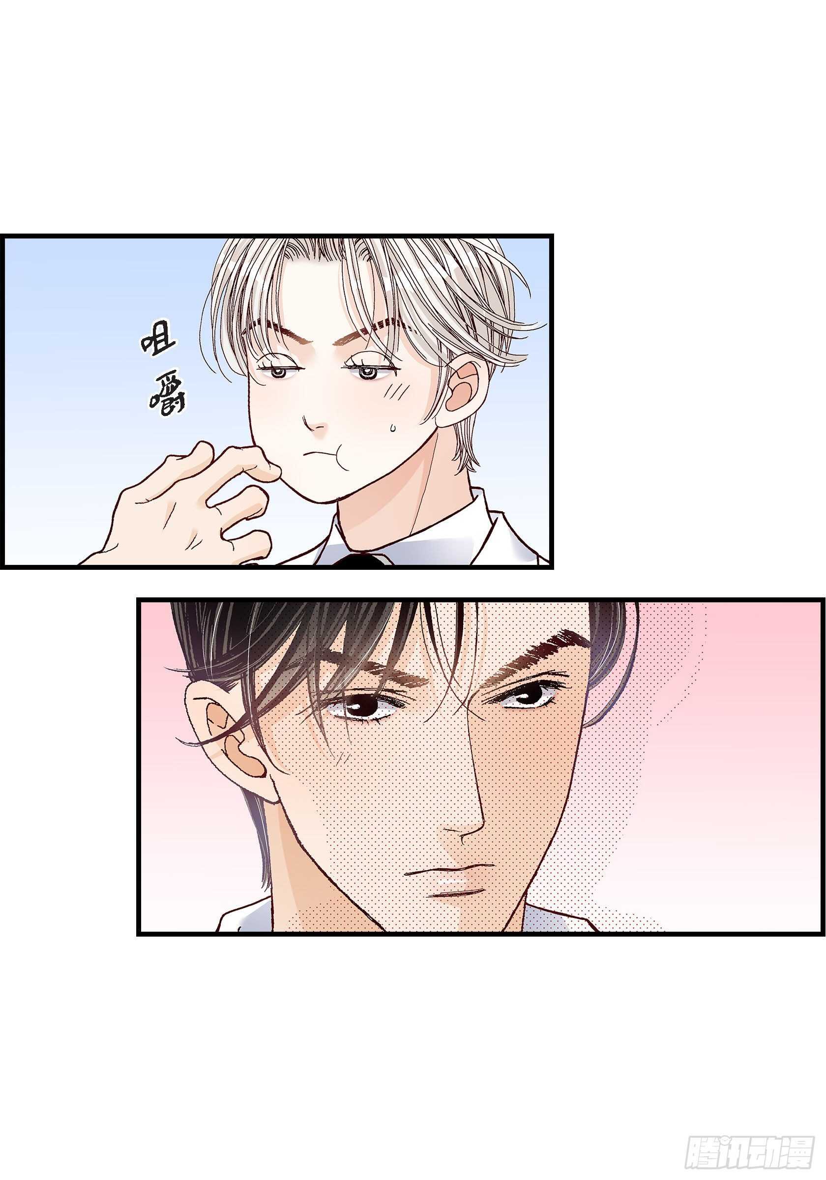 033.就像现在这样429