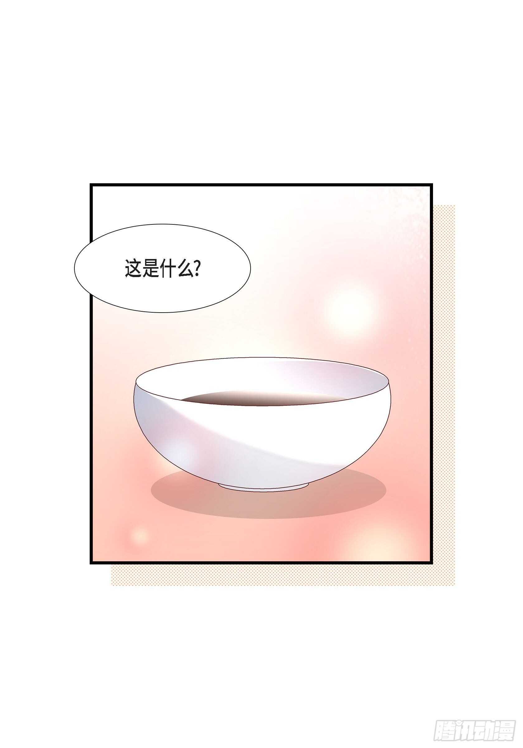 033.就像现在这样43