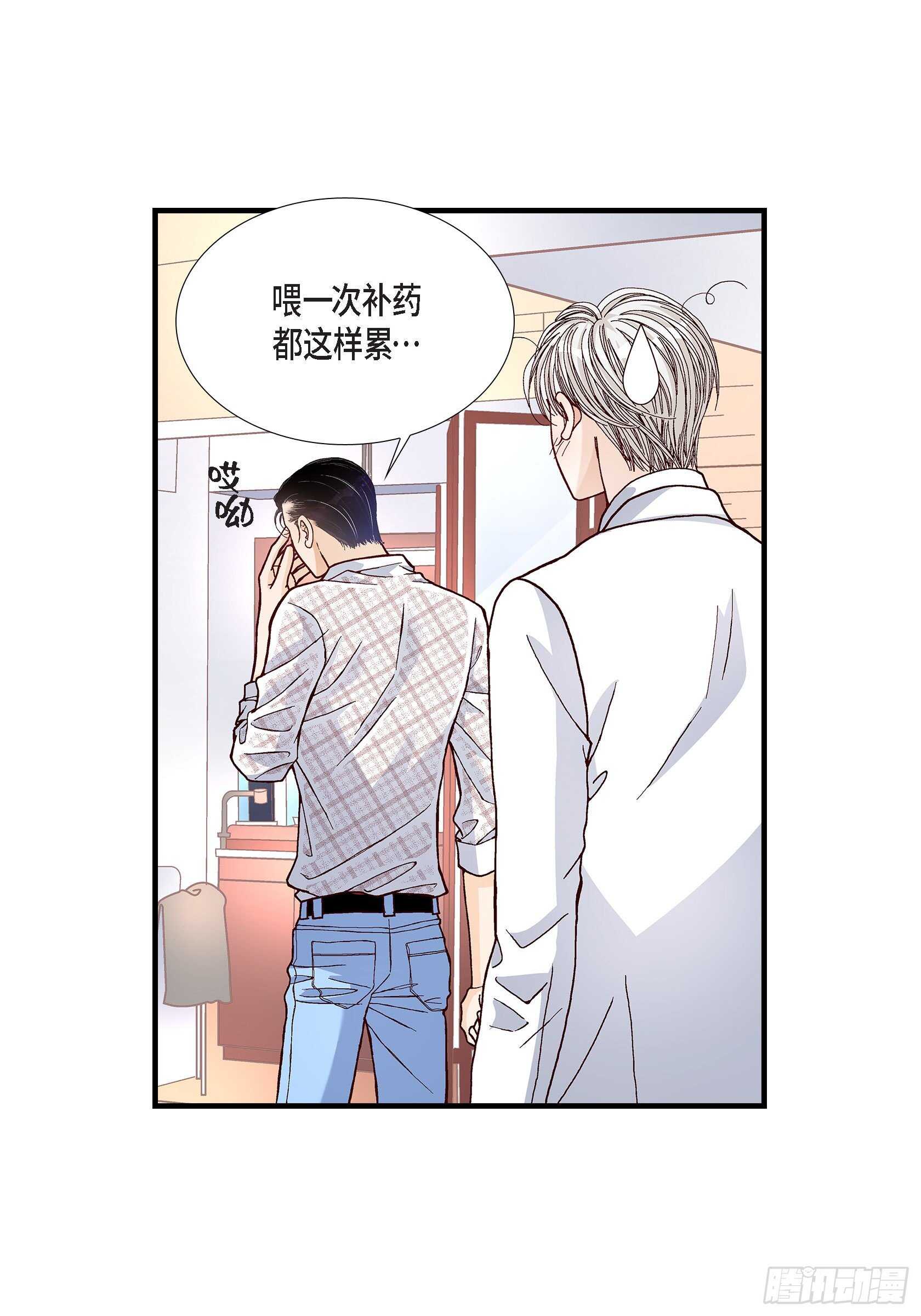 033.就像现在这样433