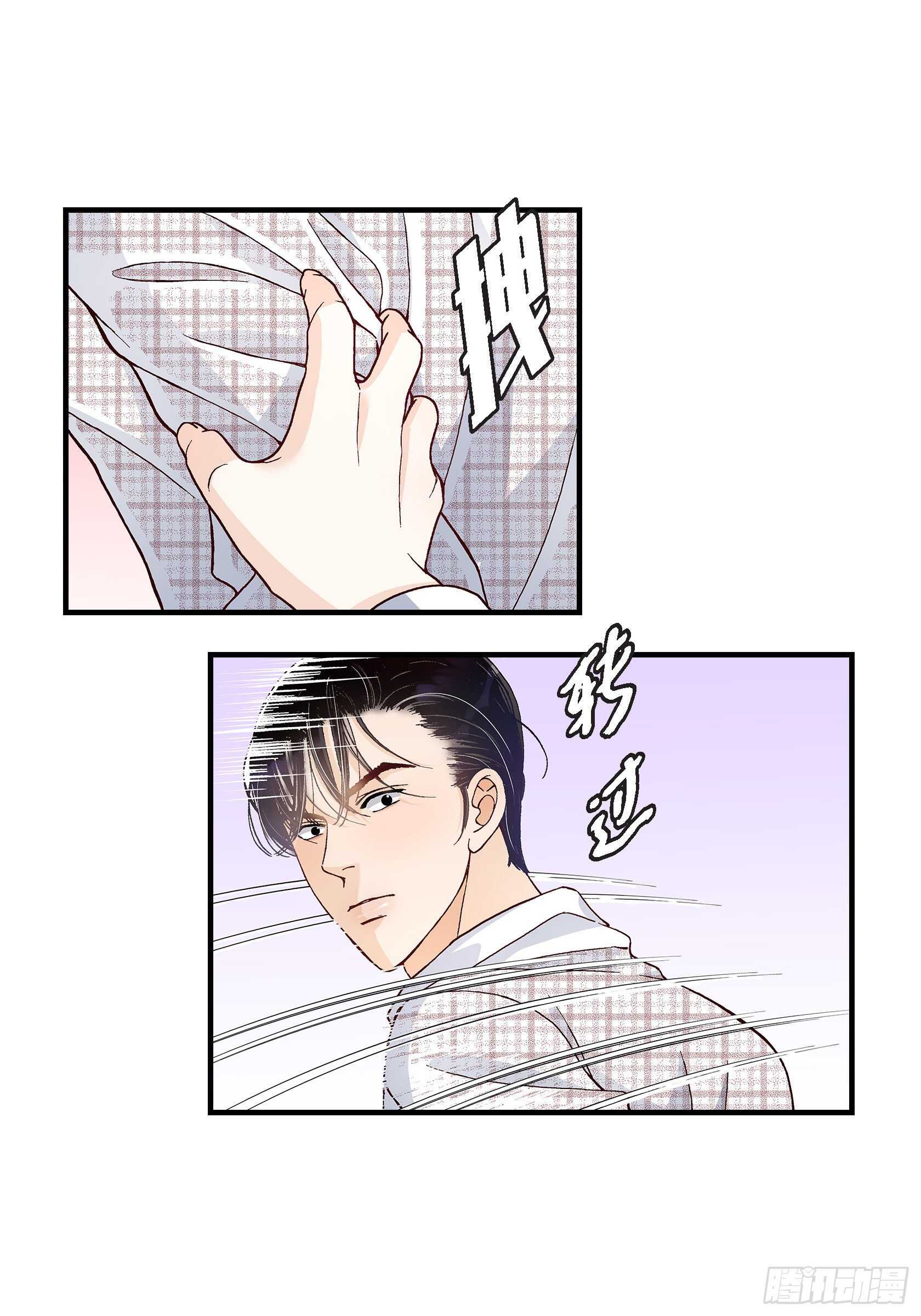 033.就像现在这样434