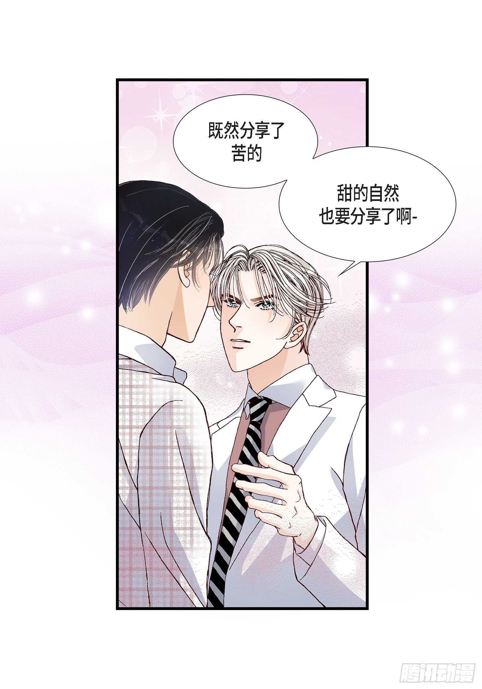 033.就像现在这样437