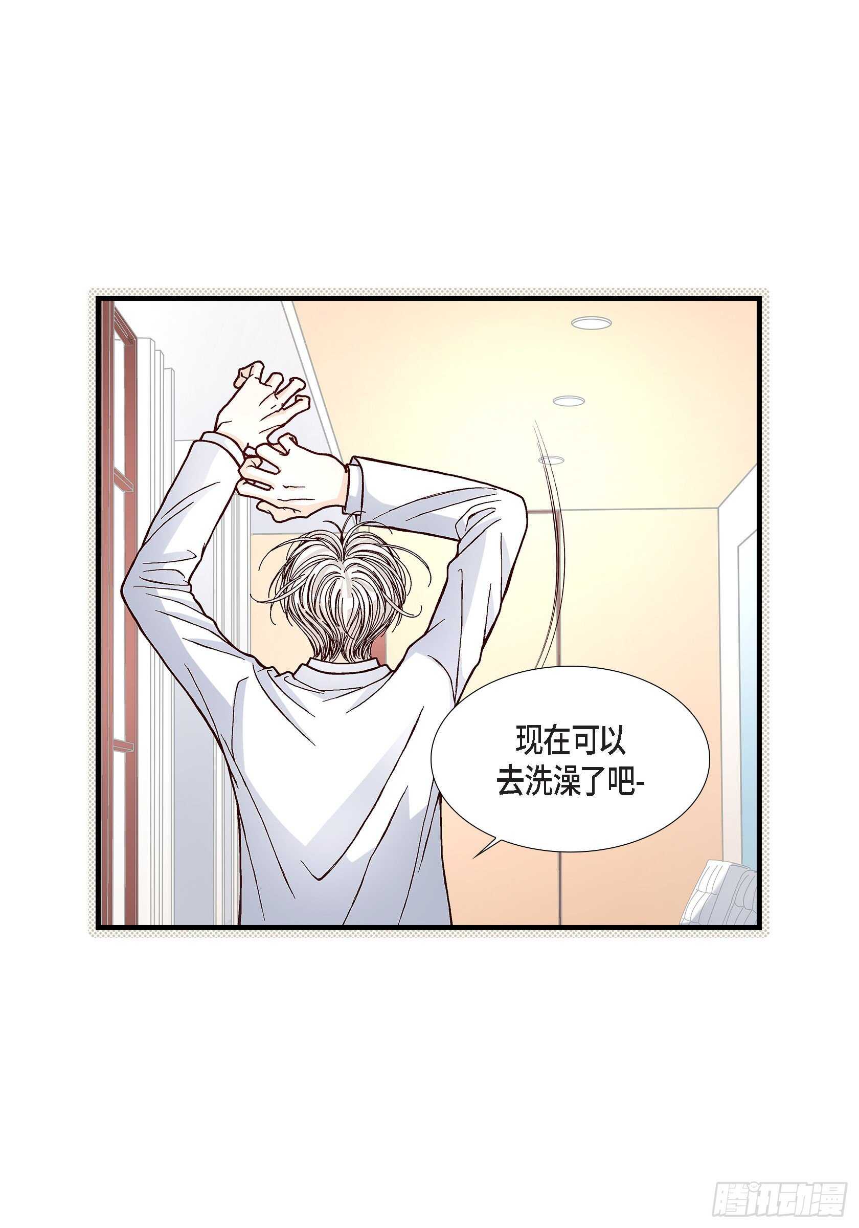 033.就像现在这样439