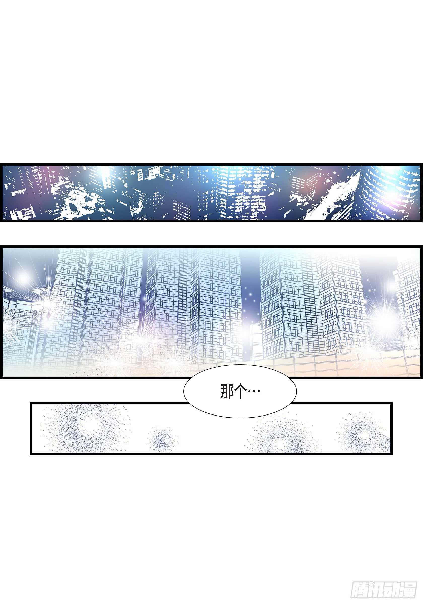 033.就像现在这样441