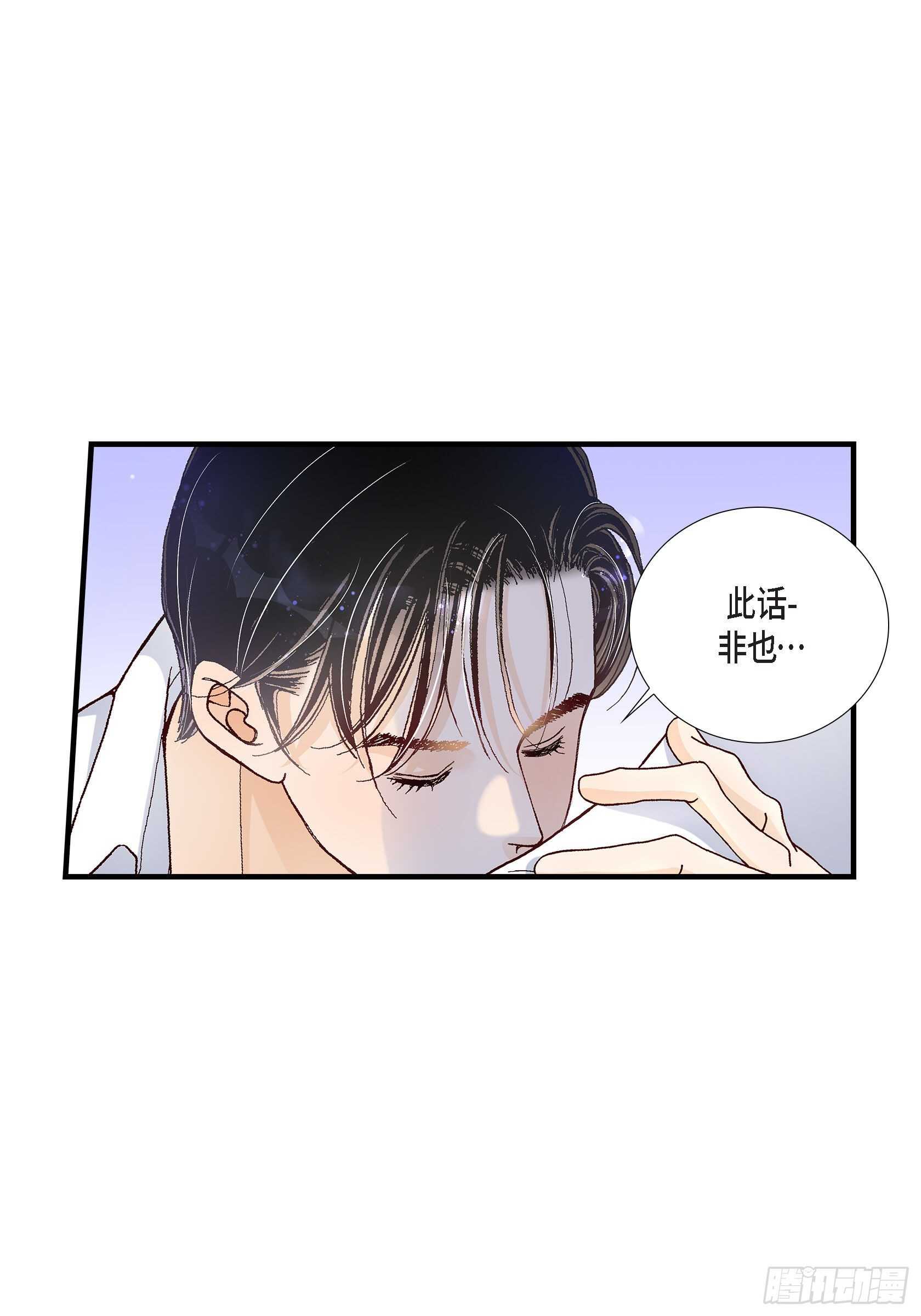 033.就像现在这样443