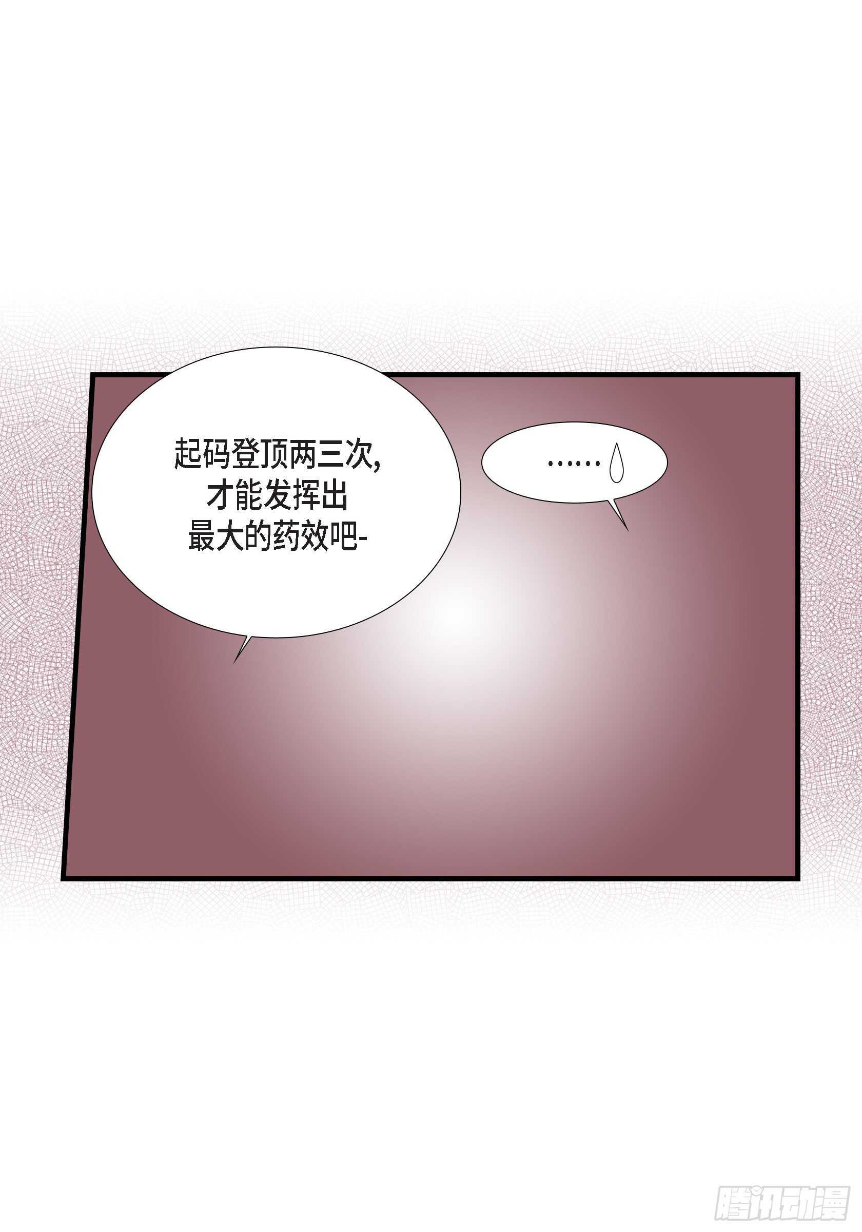 033.就像现在这样445