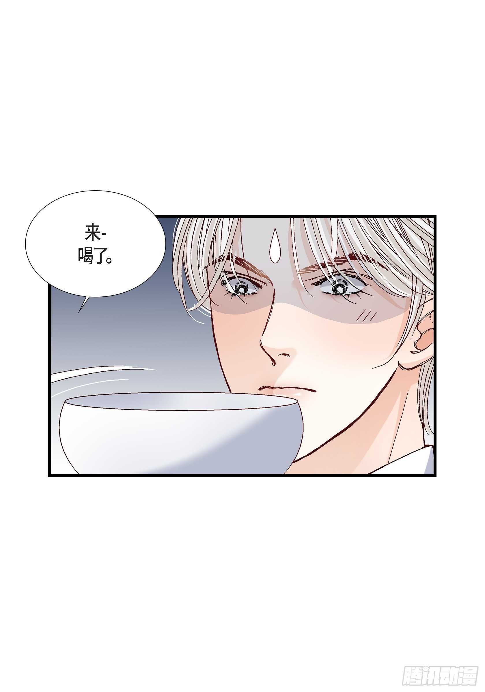 033.就像现在这样48