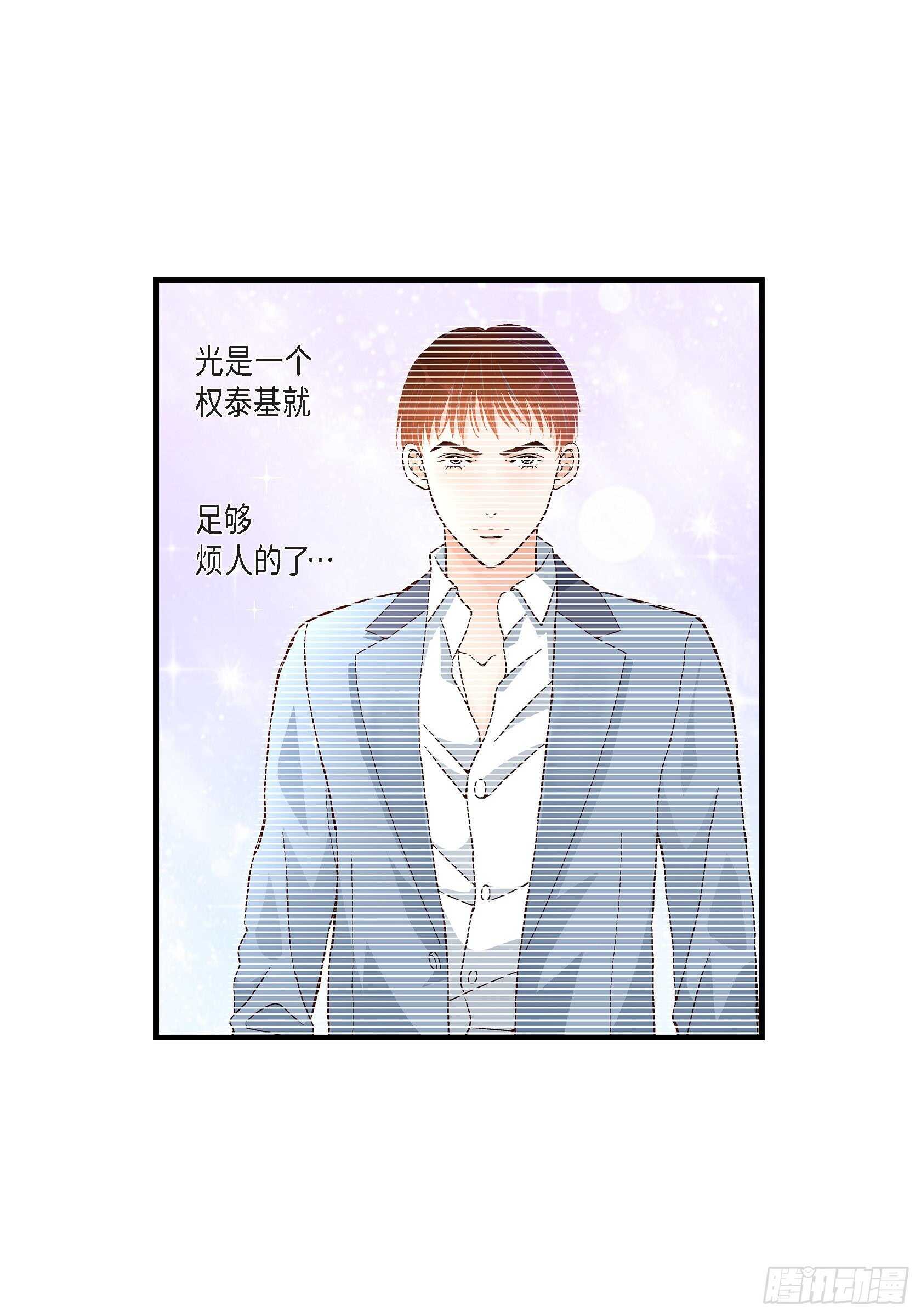 035.就像现在这样611
