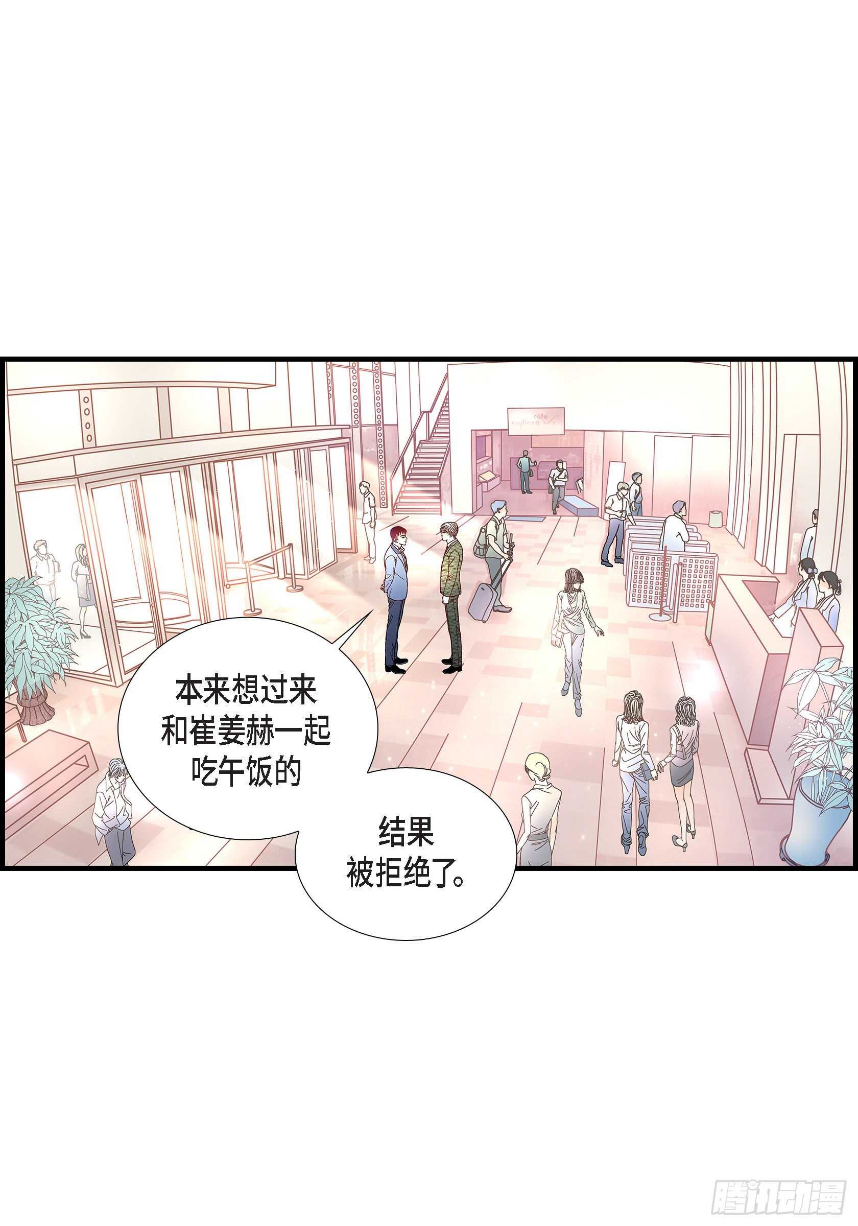 035.就像现在这样616