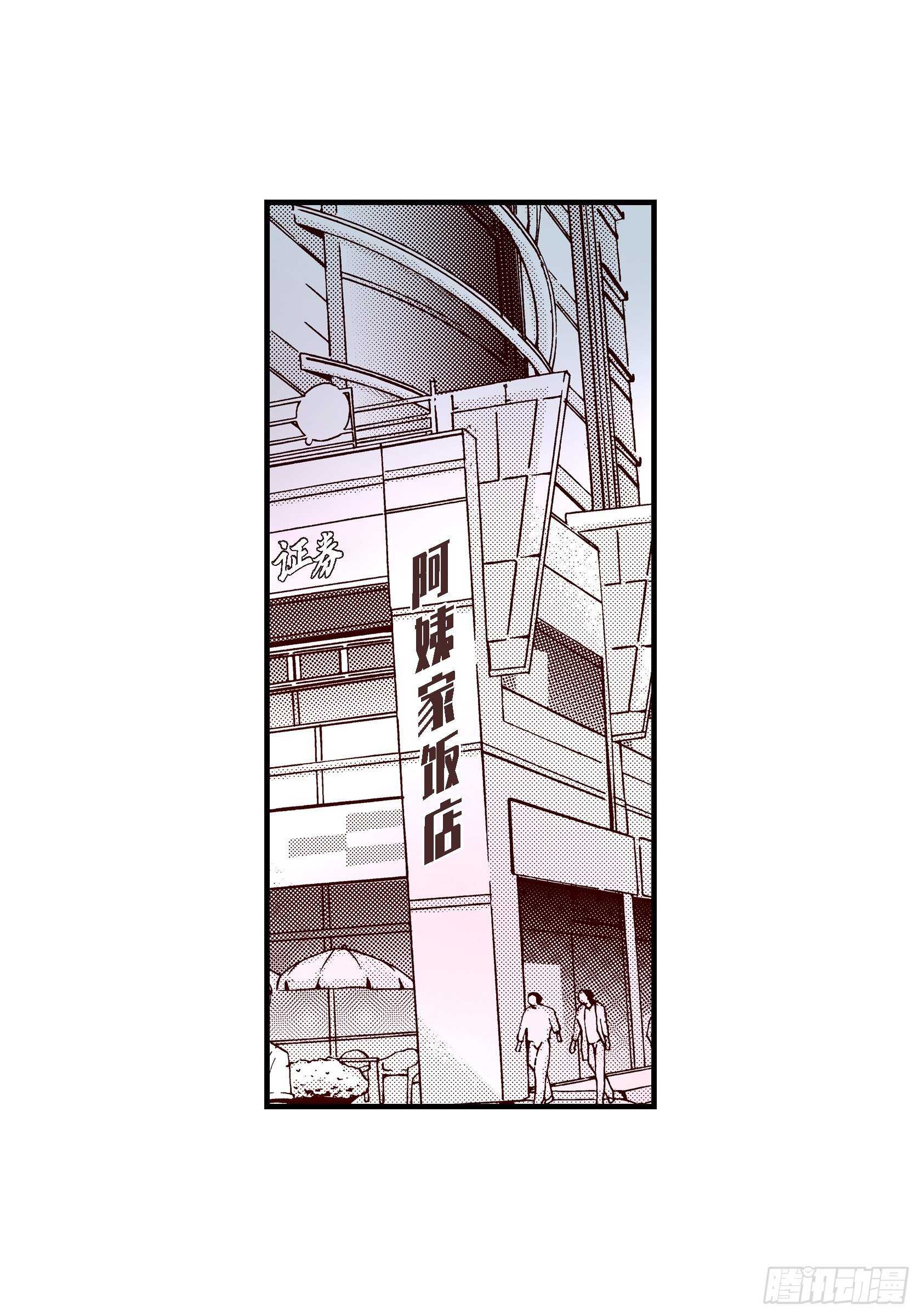 035.就像现在这样621