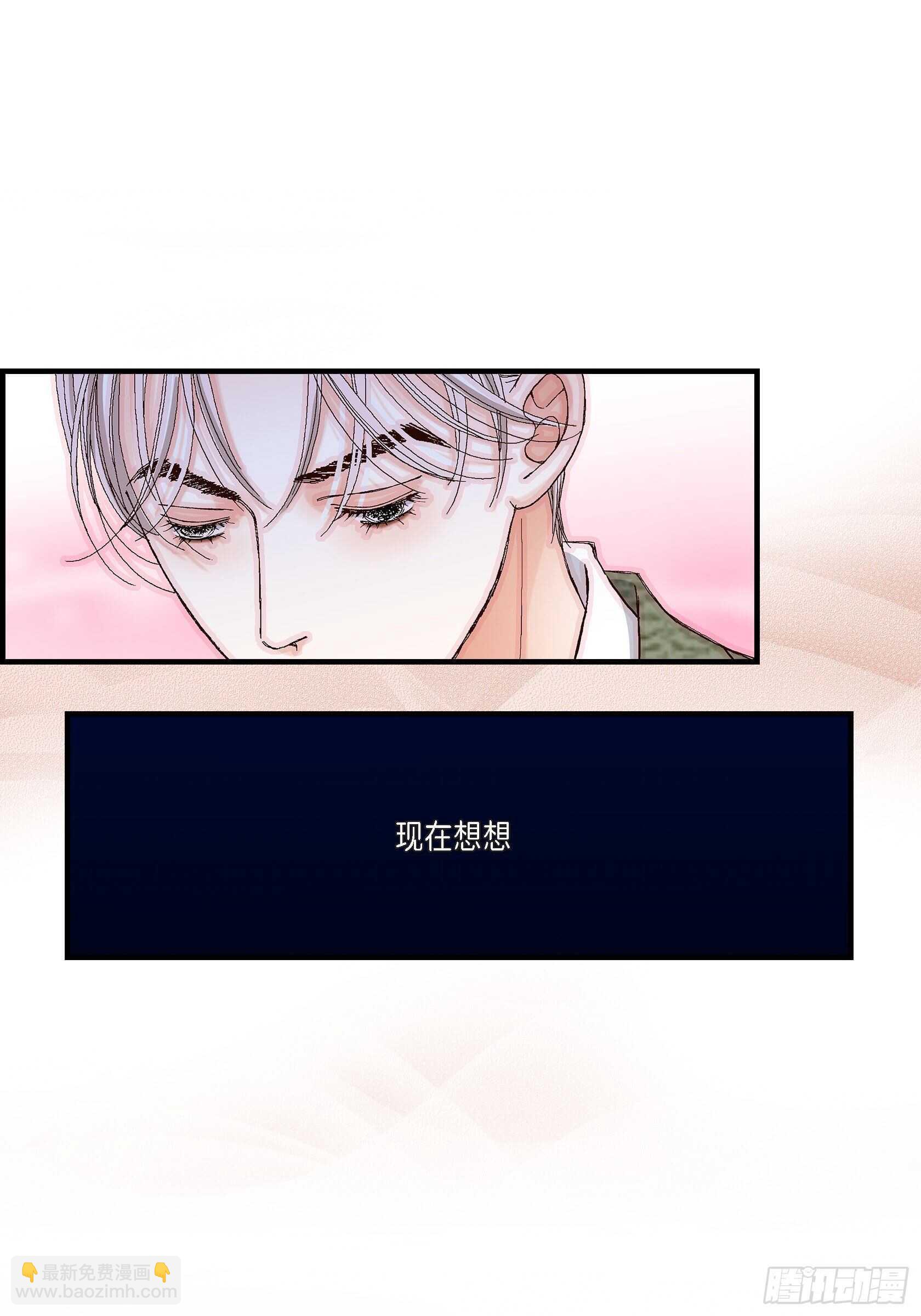 035.就像现在这样634