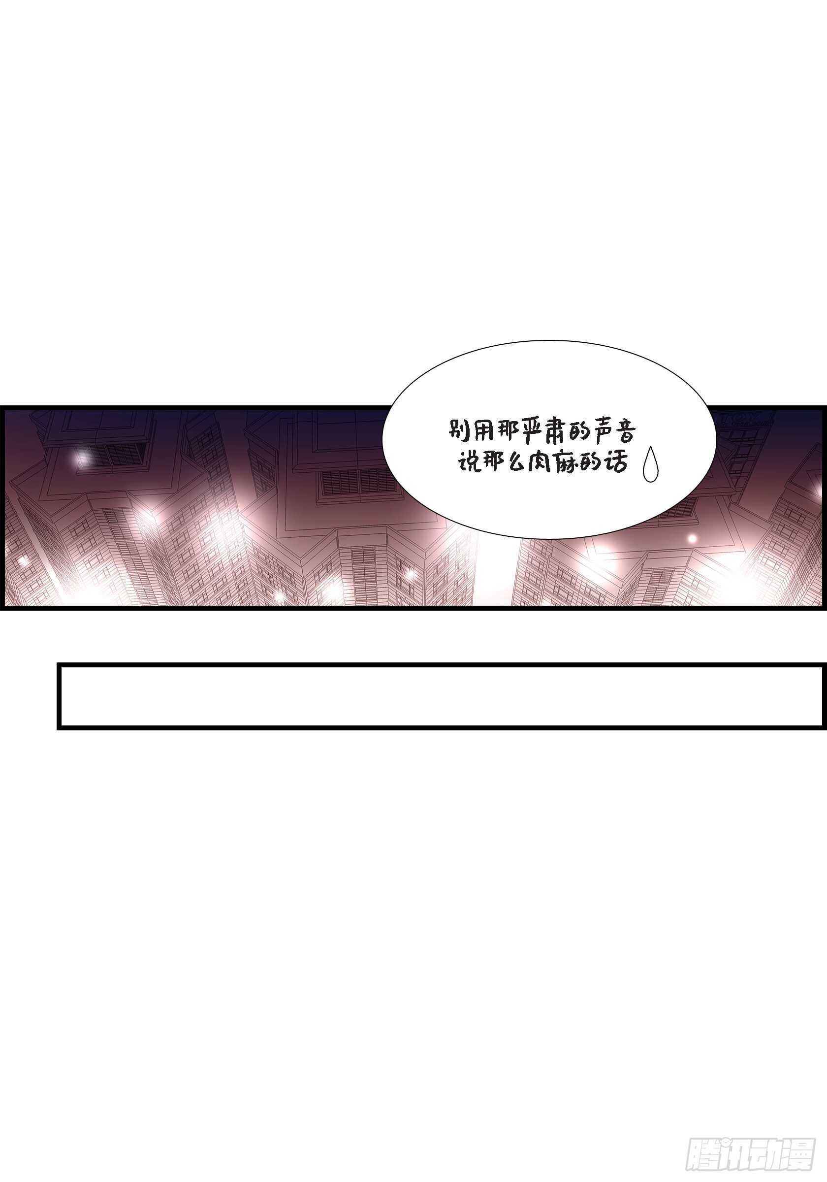 035.就像现在这样650